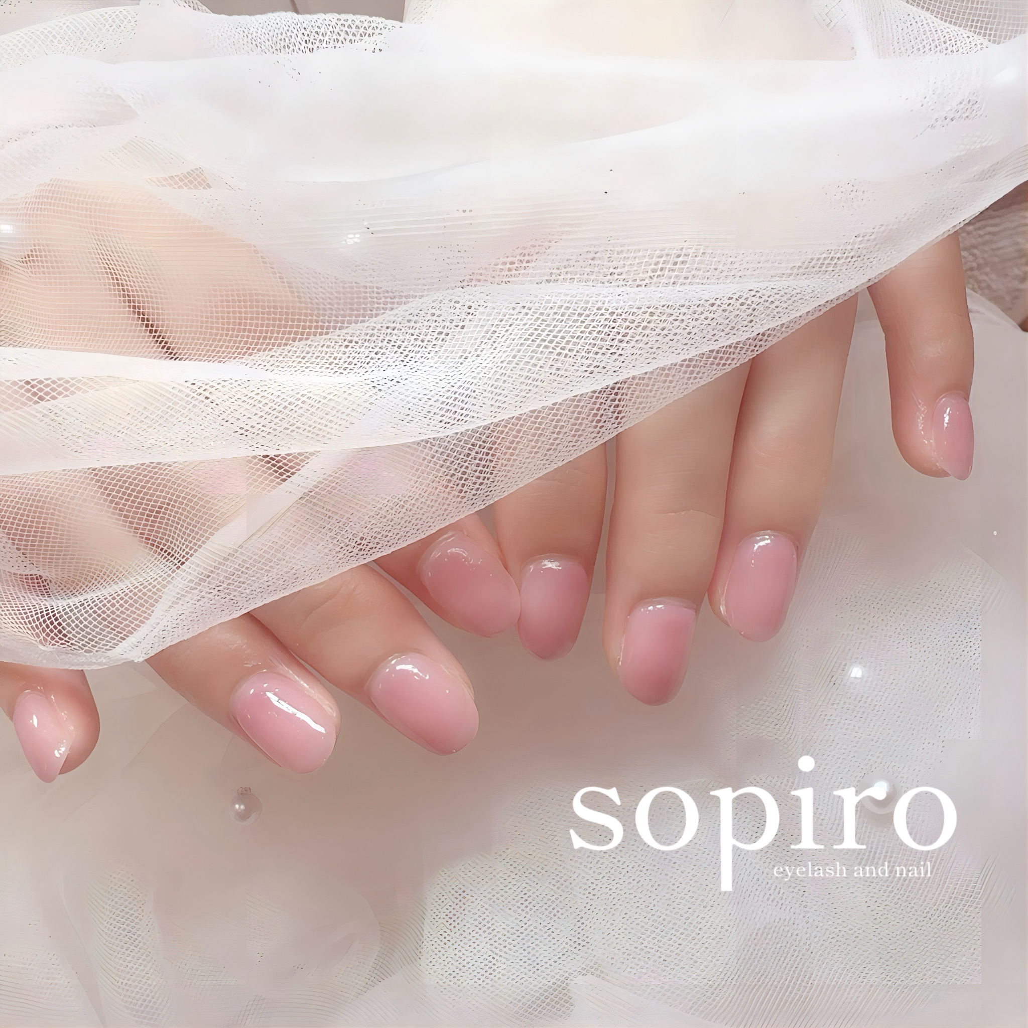 ayaha_sopiro