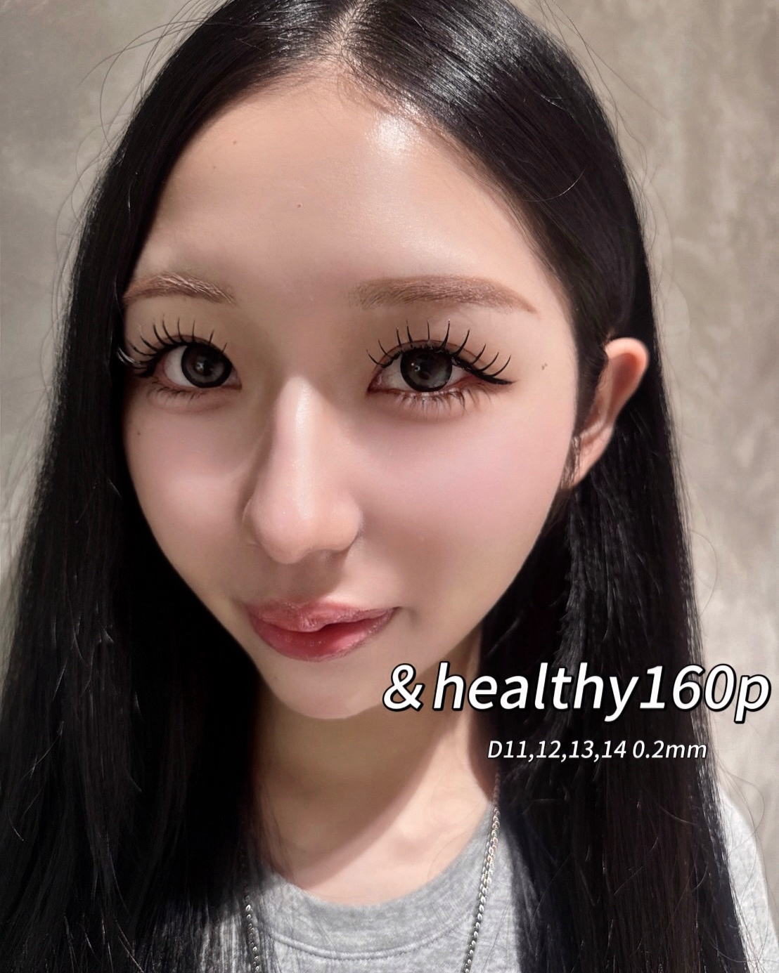 fein_aoi
