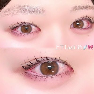 【目力🆙✨】上下まつげパーマ🪽