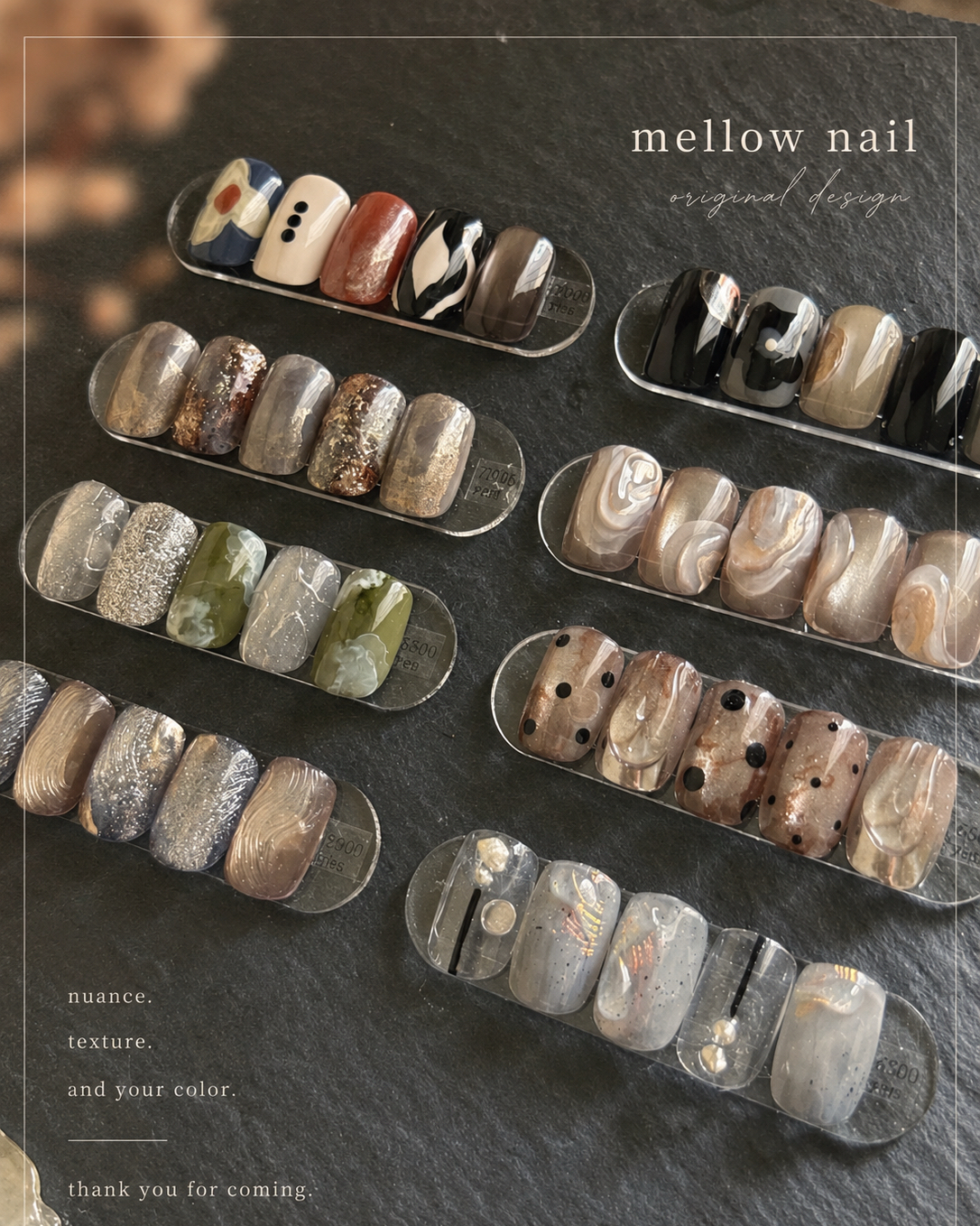mellow_nail_life