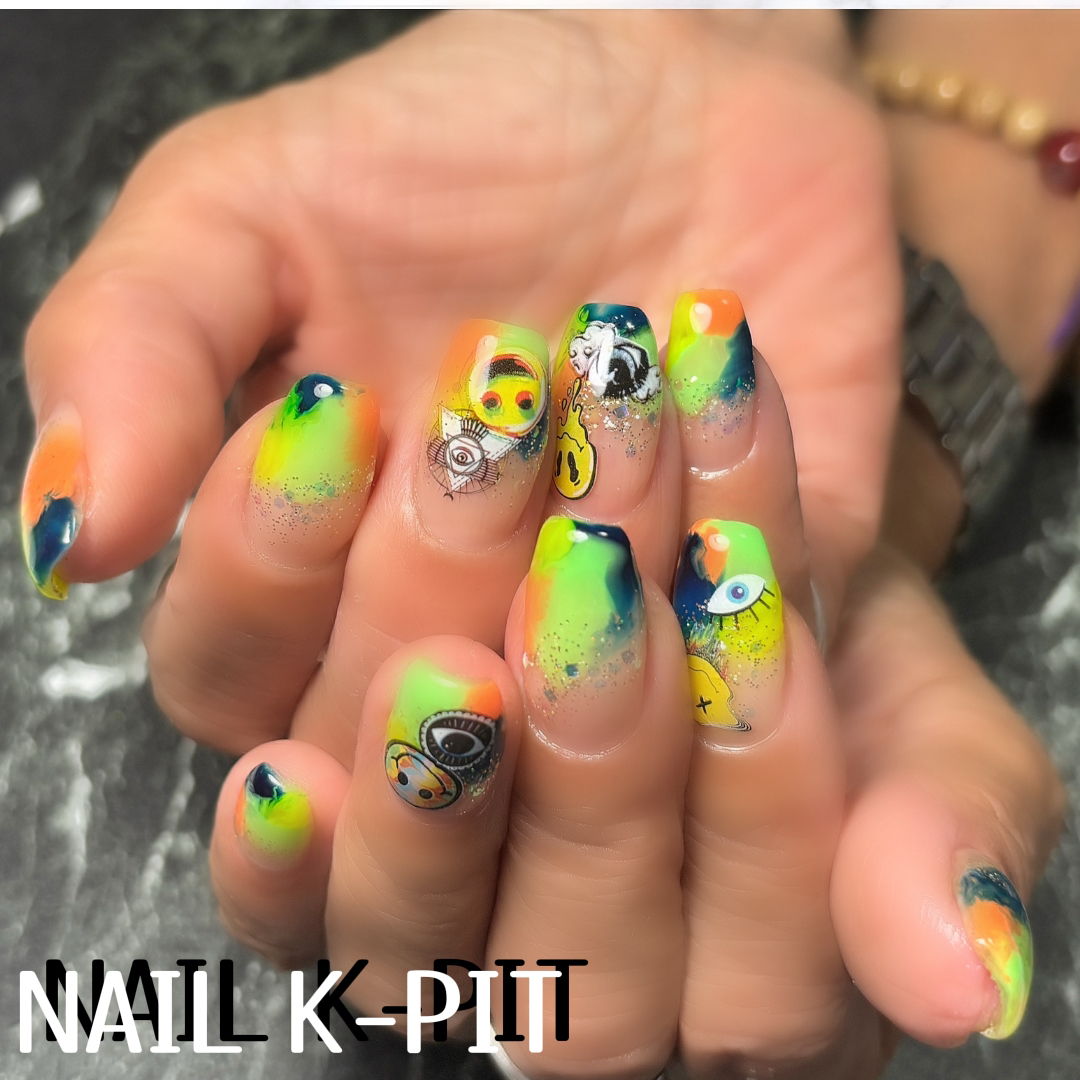 nailkpit