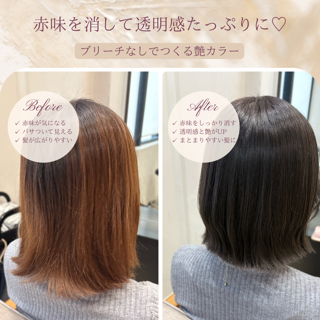 yuhi_ozw