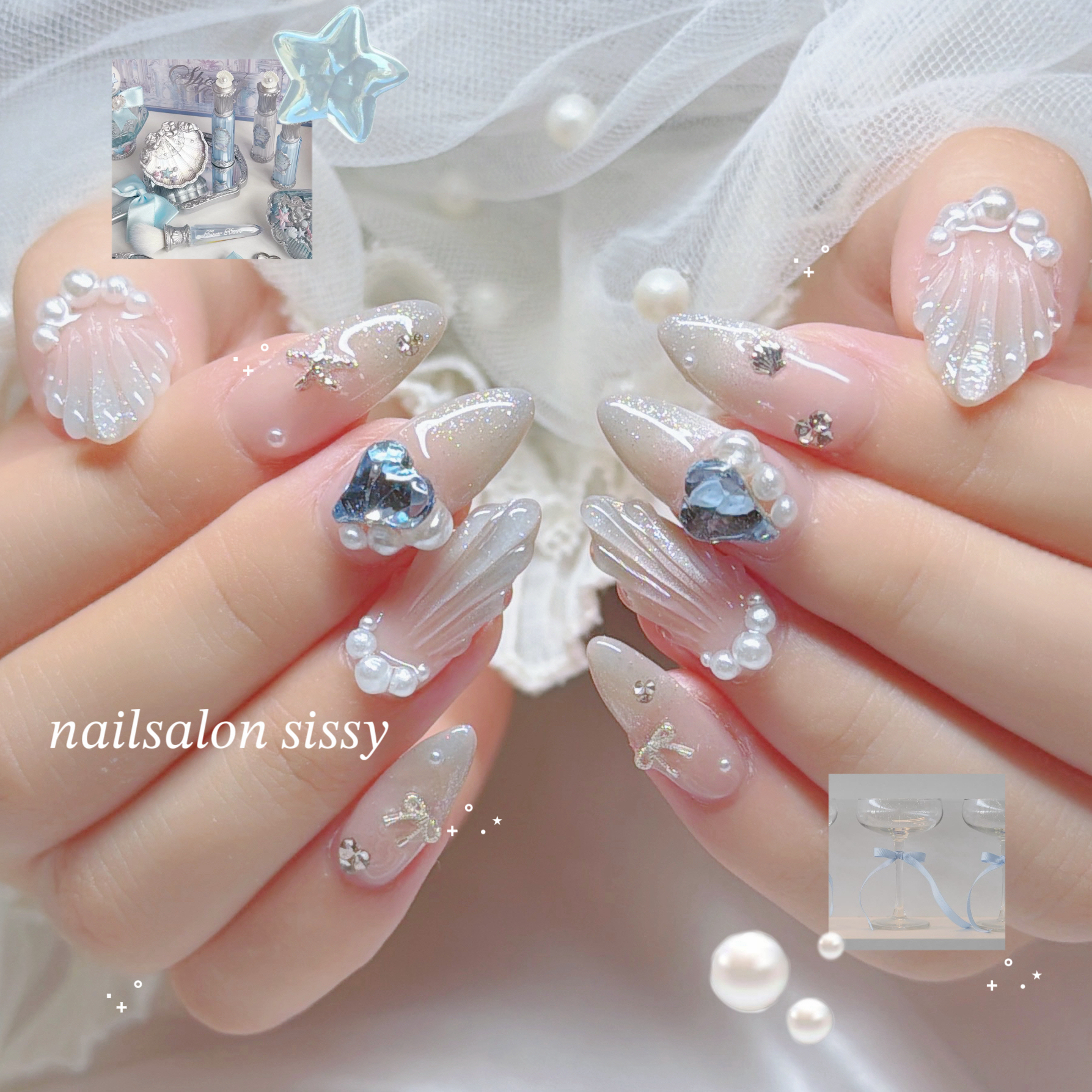 emi_sissy
