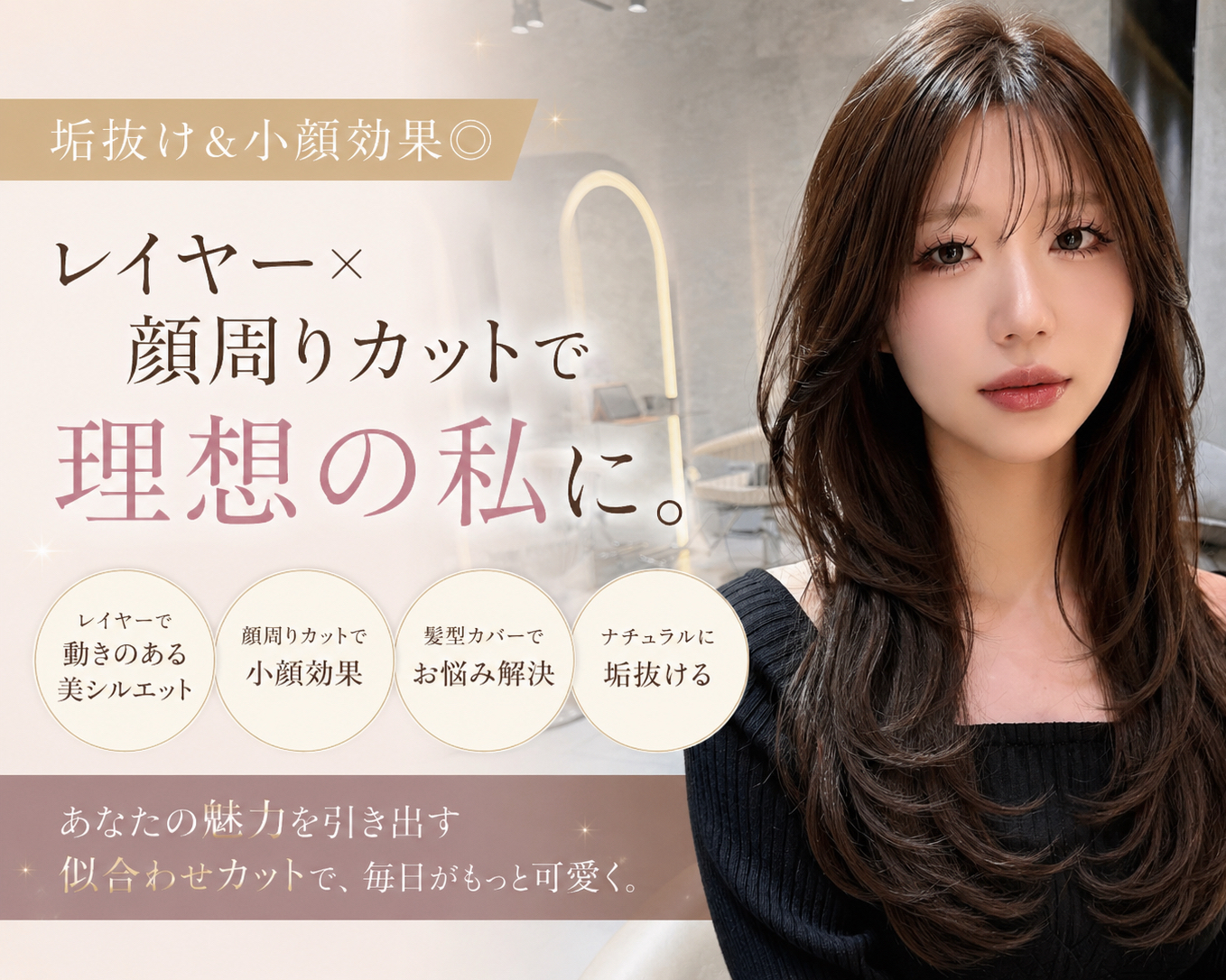 masaki_lond