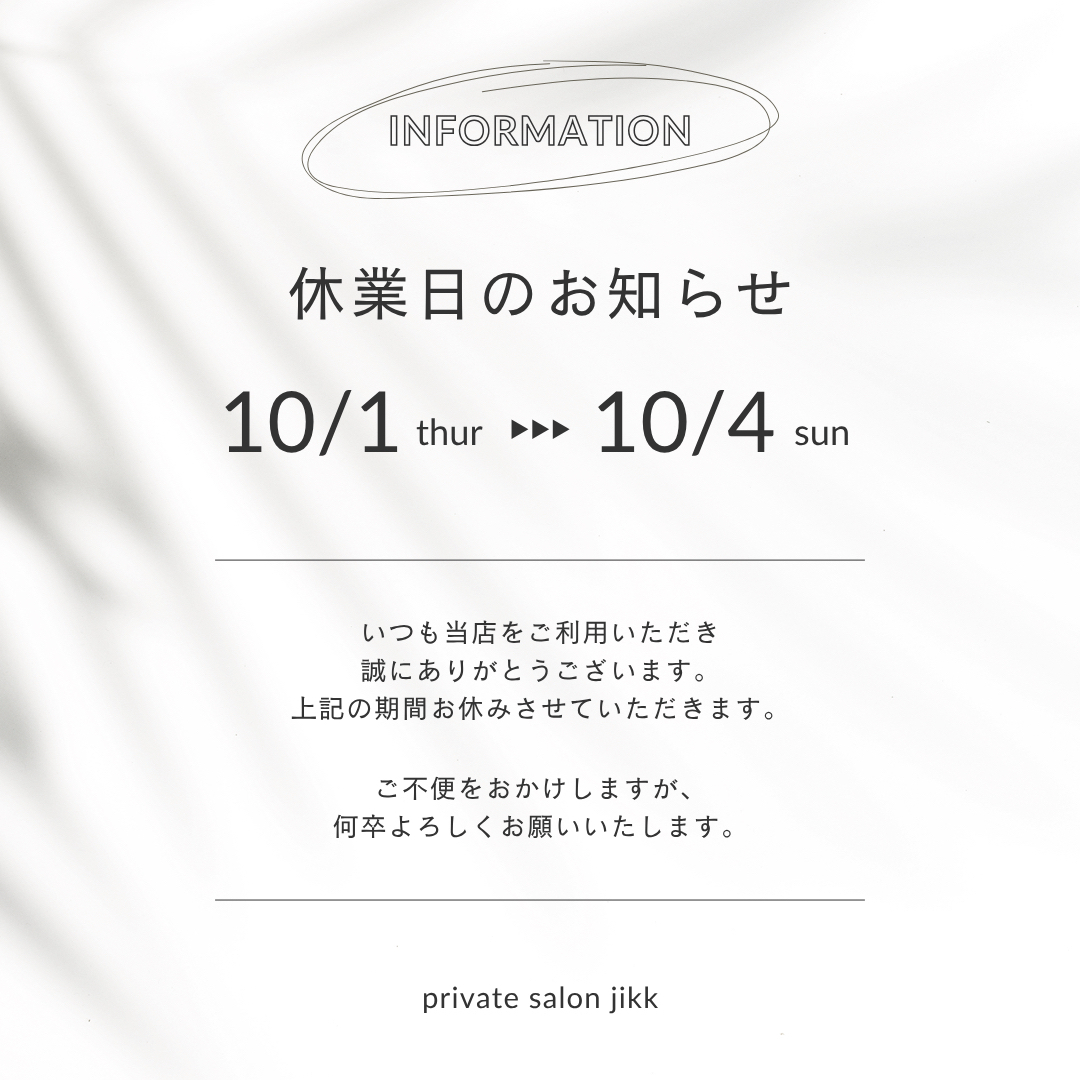 nail_kae20