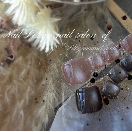 ef nail