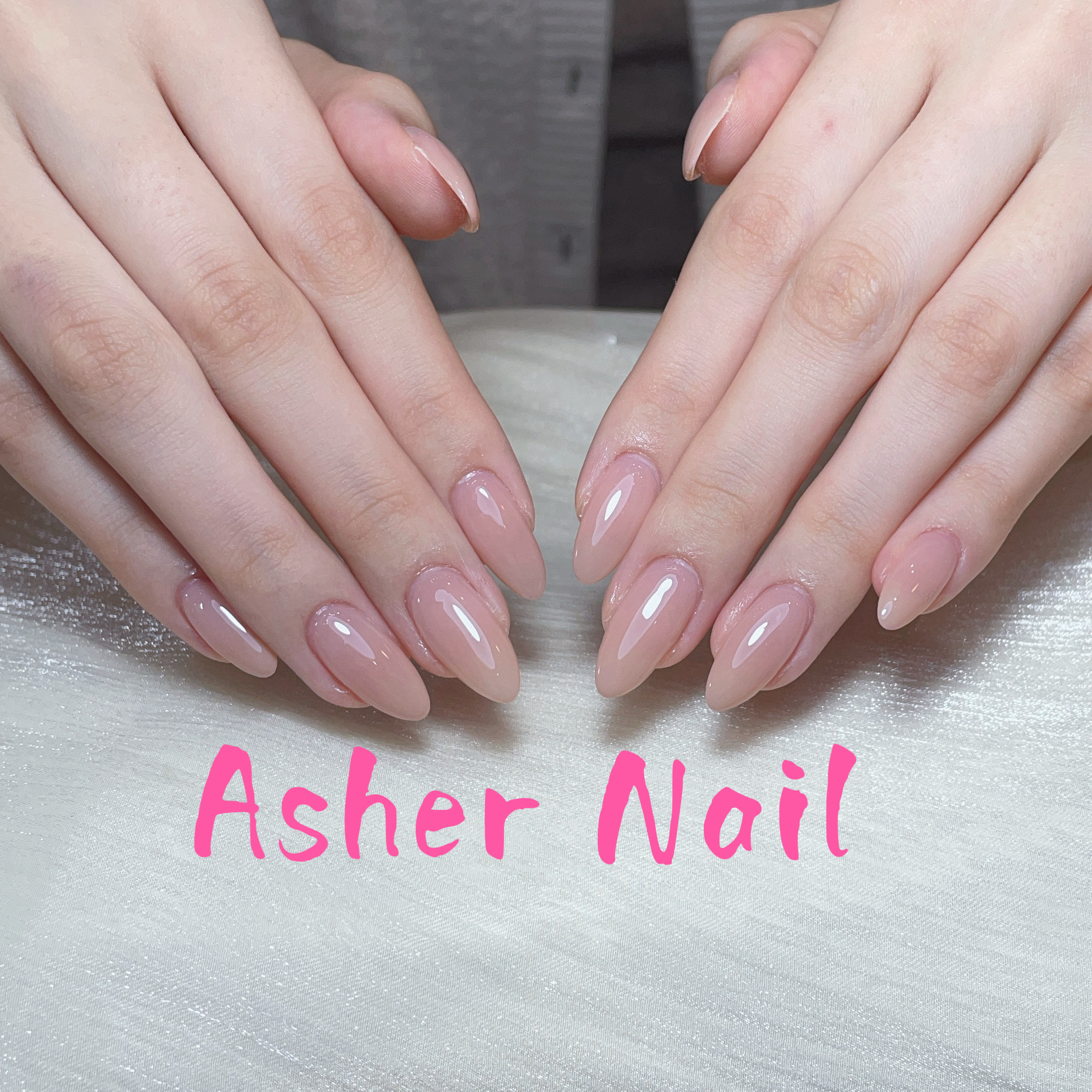ASHERnail