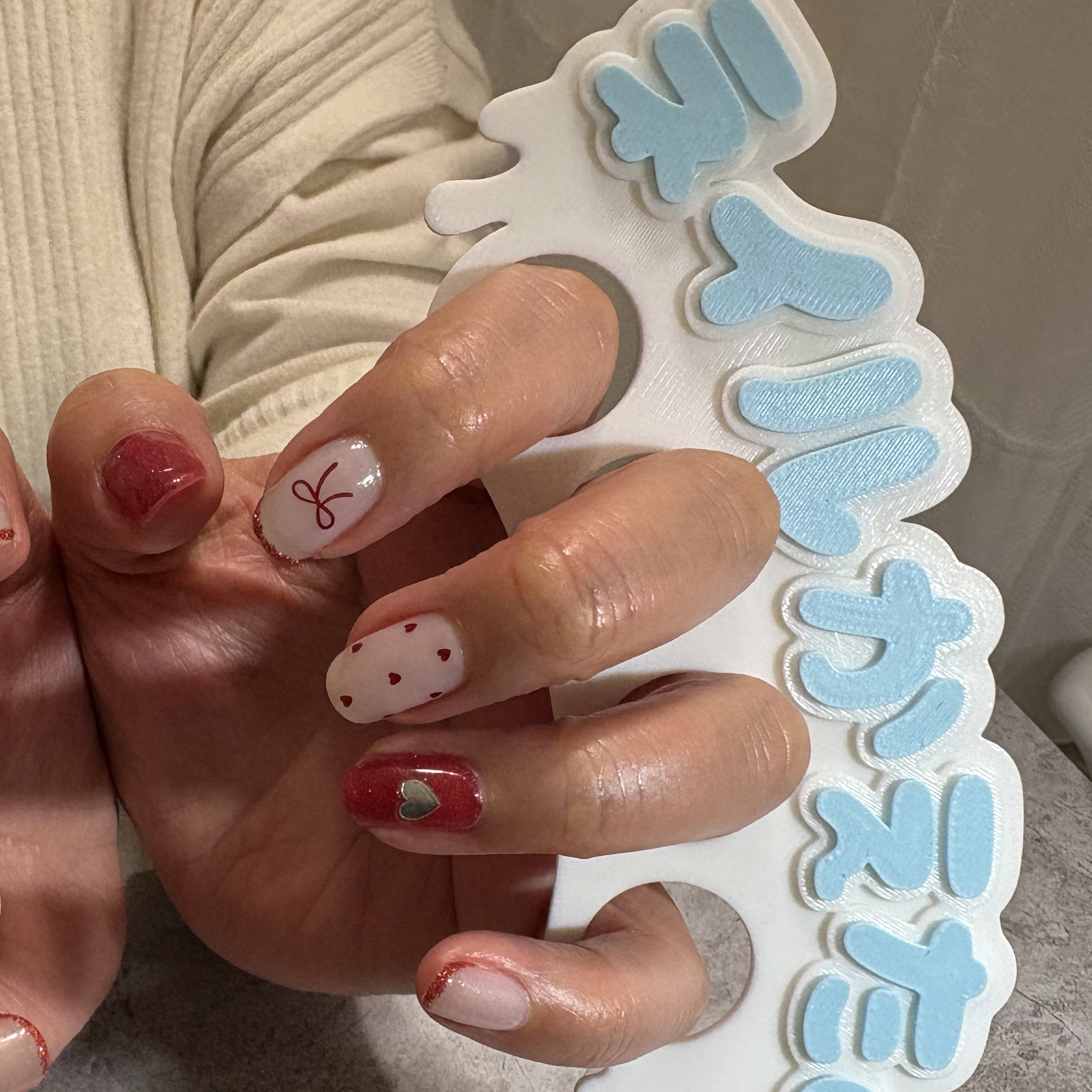 nail.carpediem