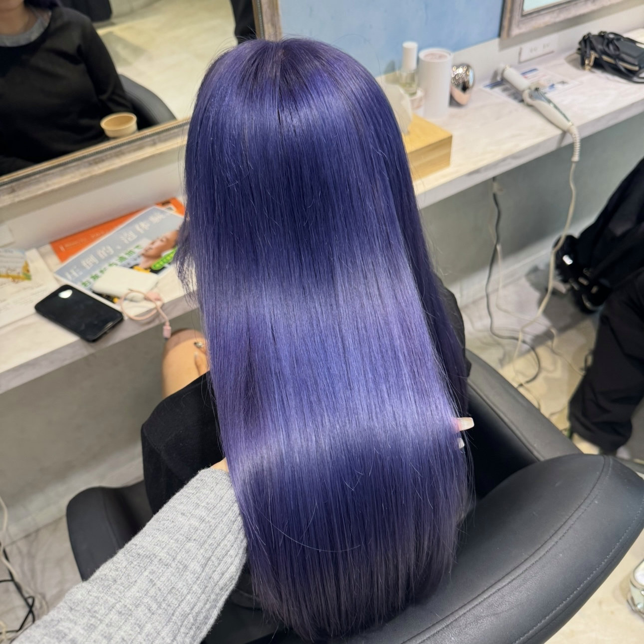 asobi_AYA