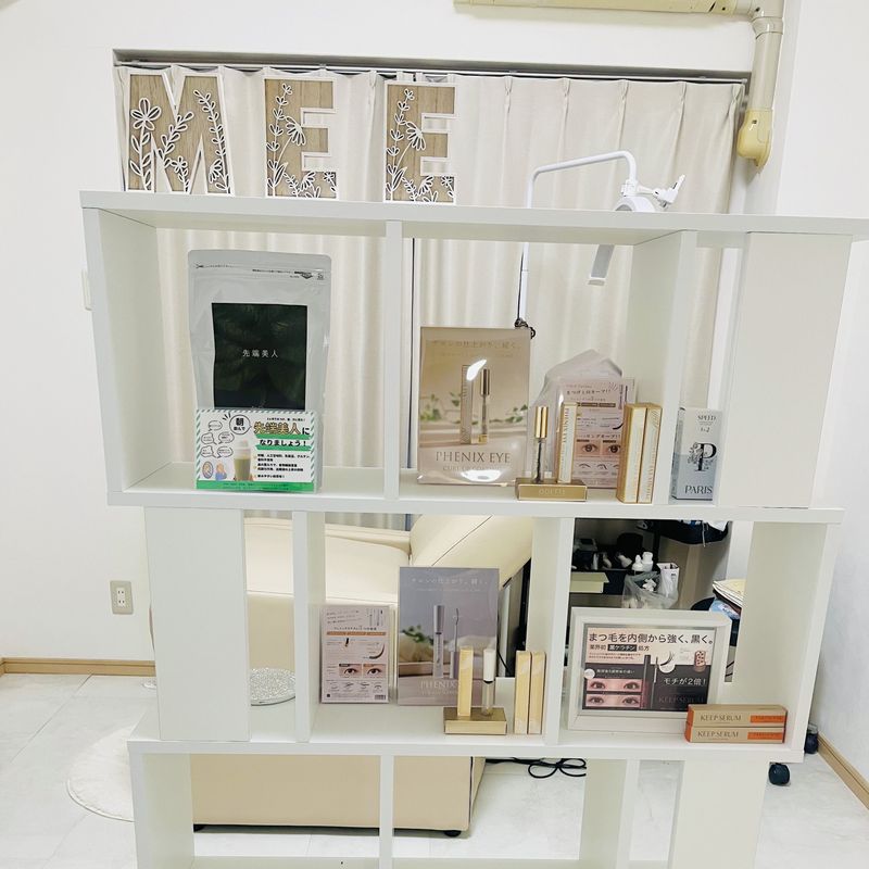 Beauty salon mee+