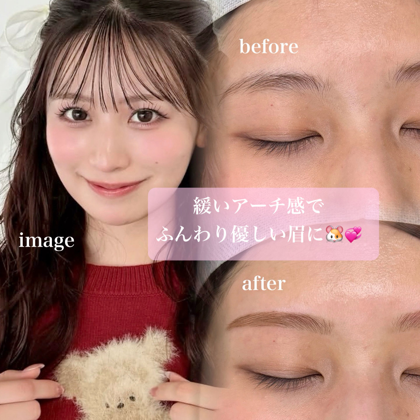 lumicia_.honoka