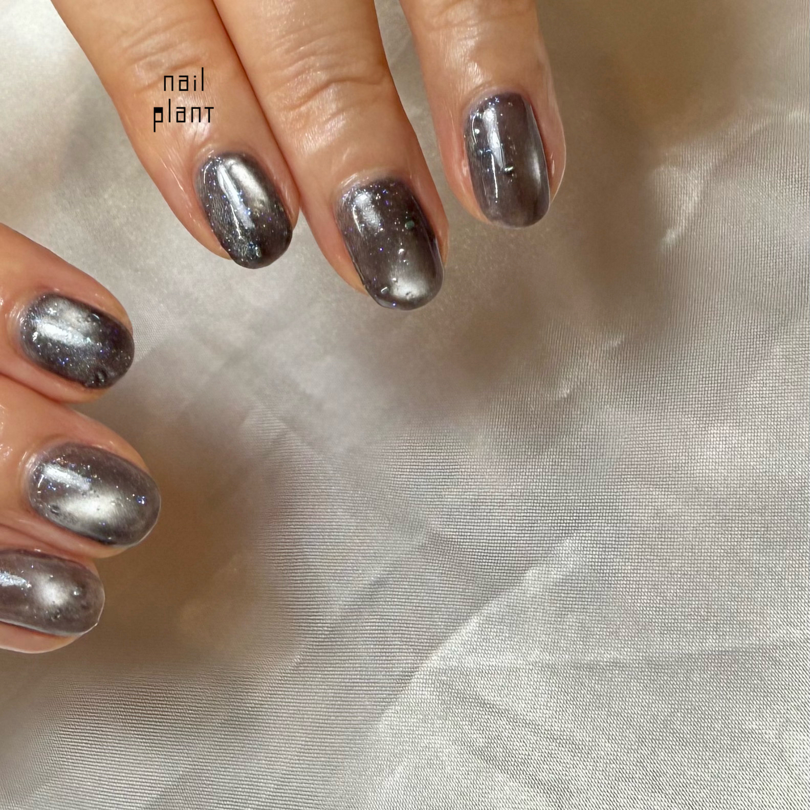 nail_plant