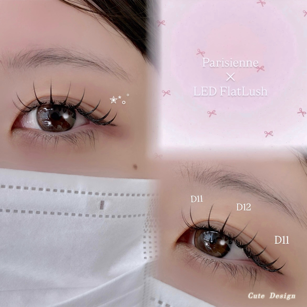 koto_trueye