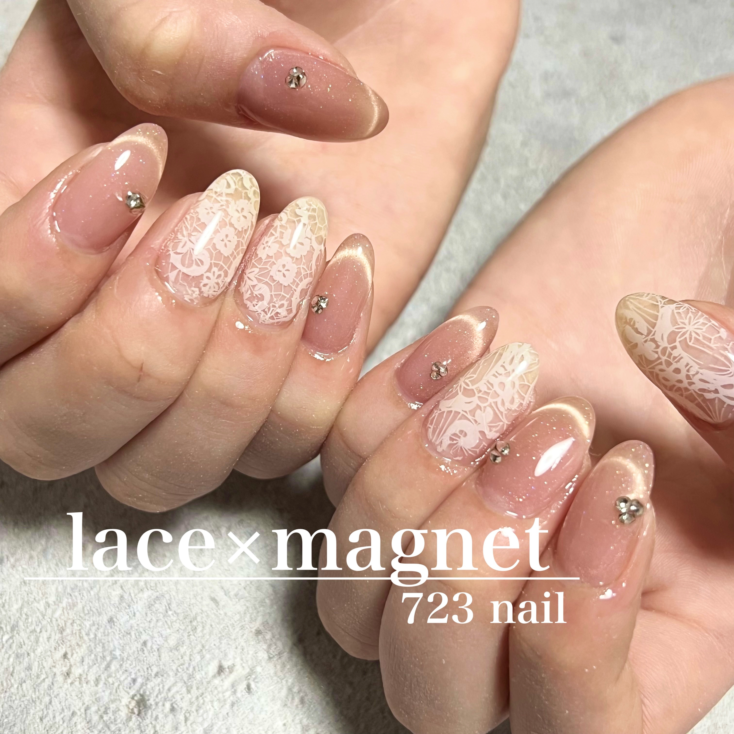 723_nail
