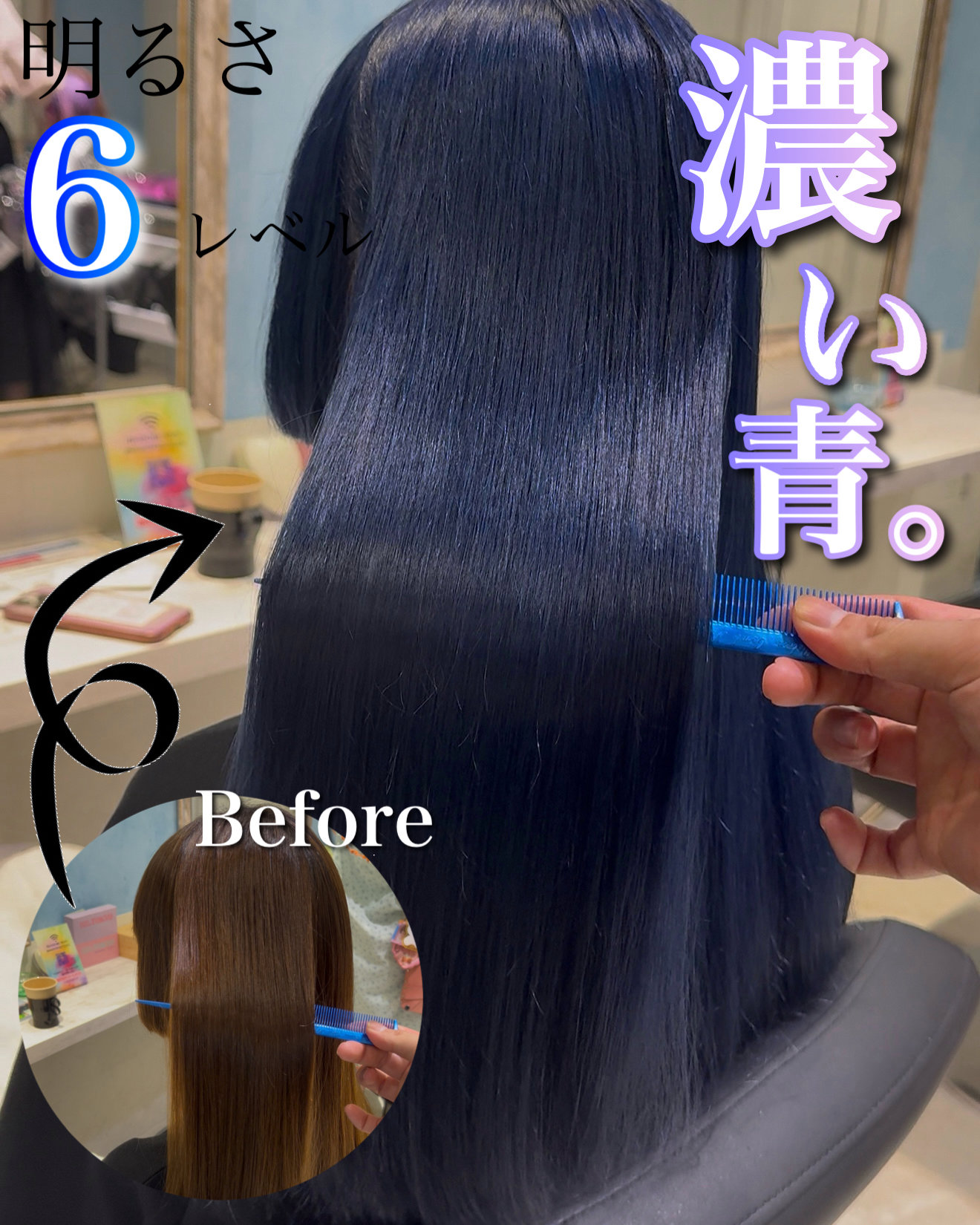 ASOBI_2nd