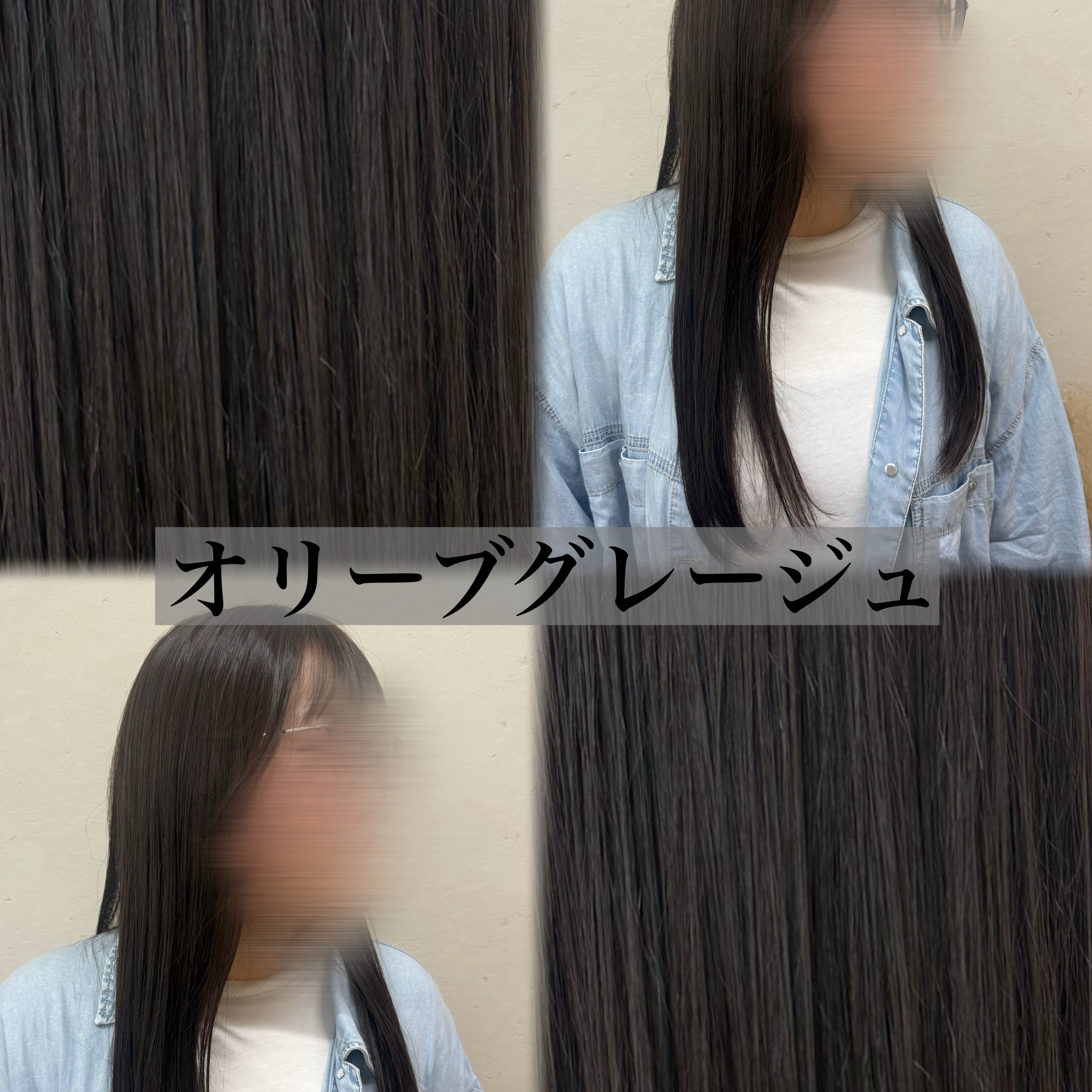 momo_ef