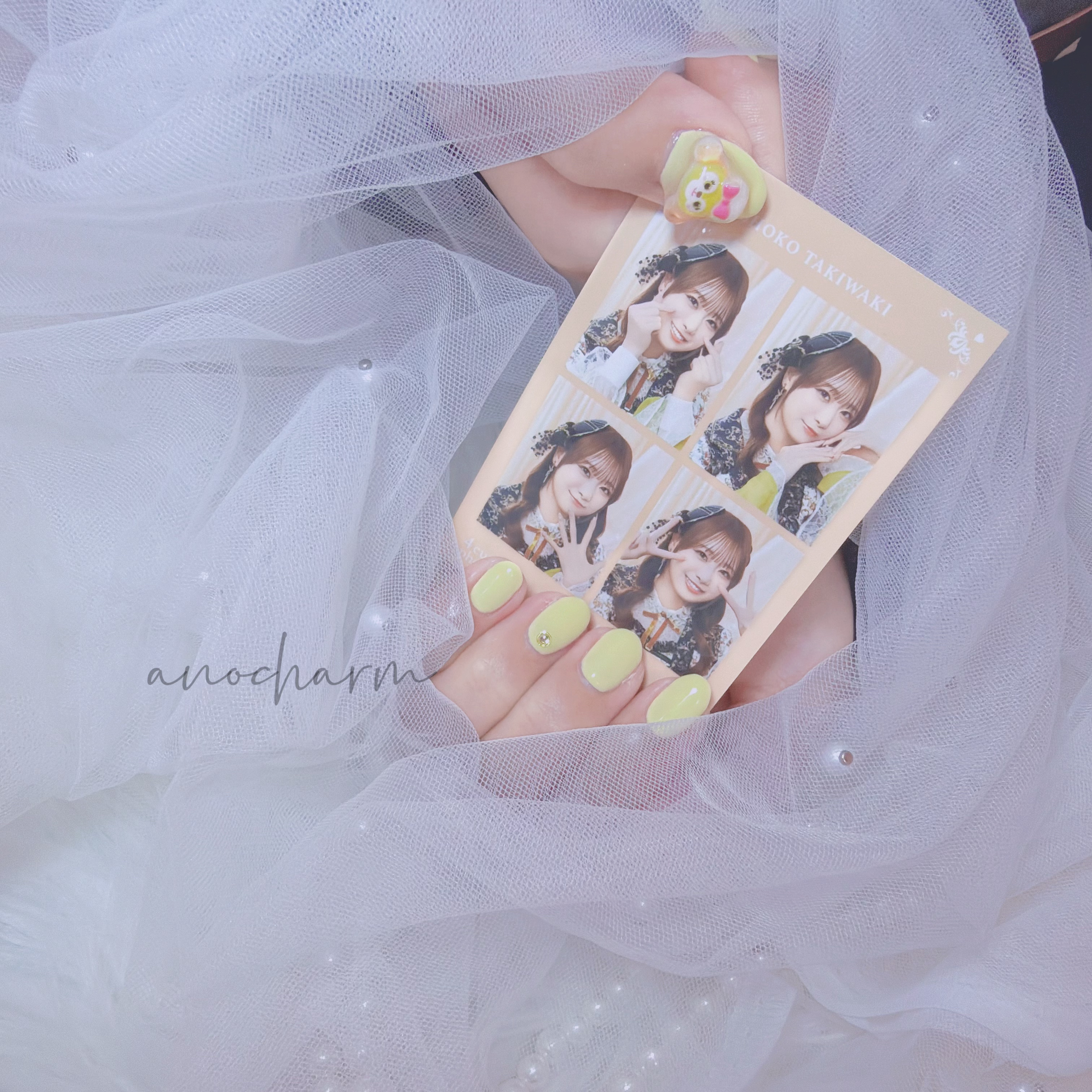 anocharm_anna