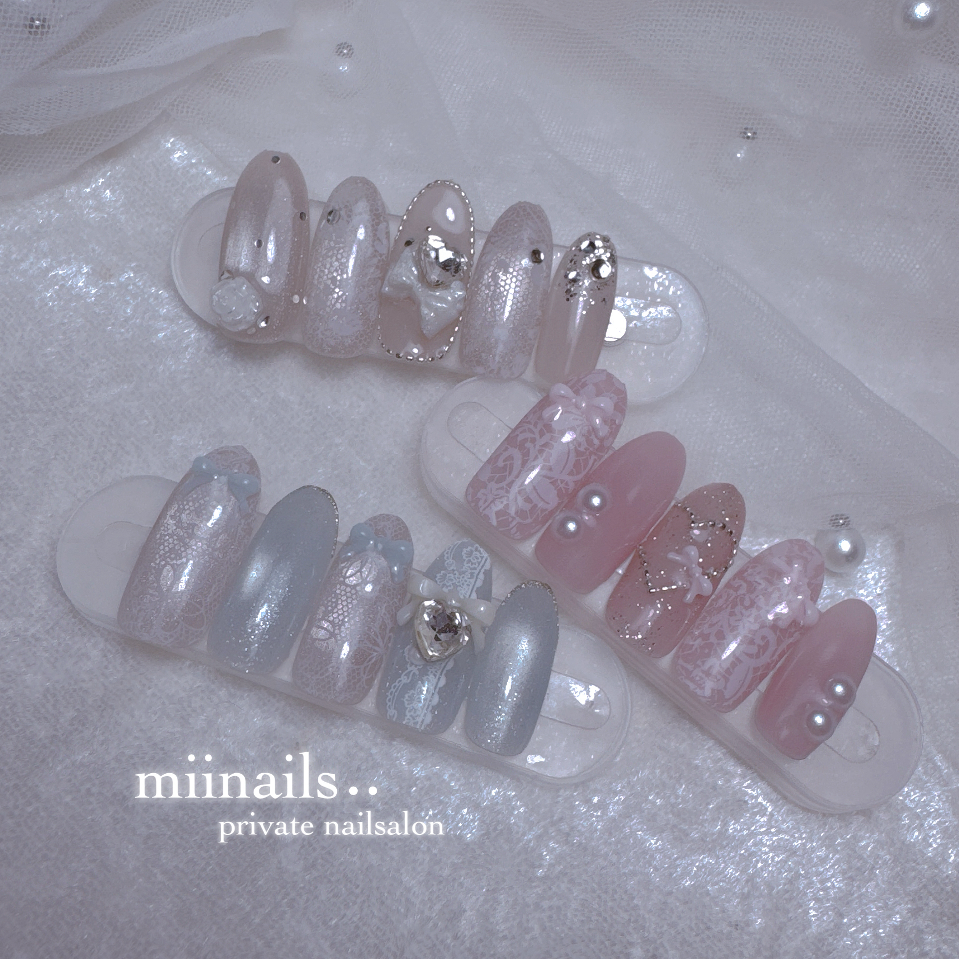 miinails