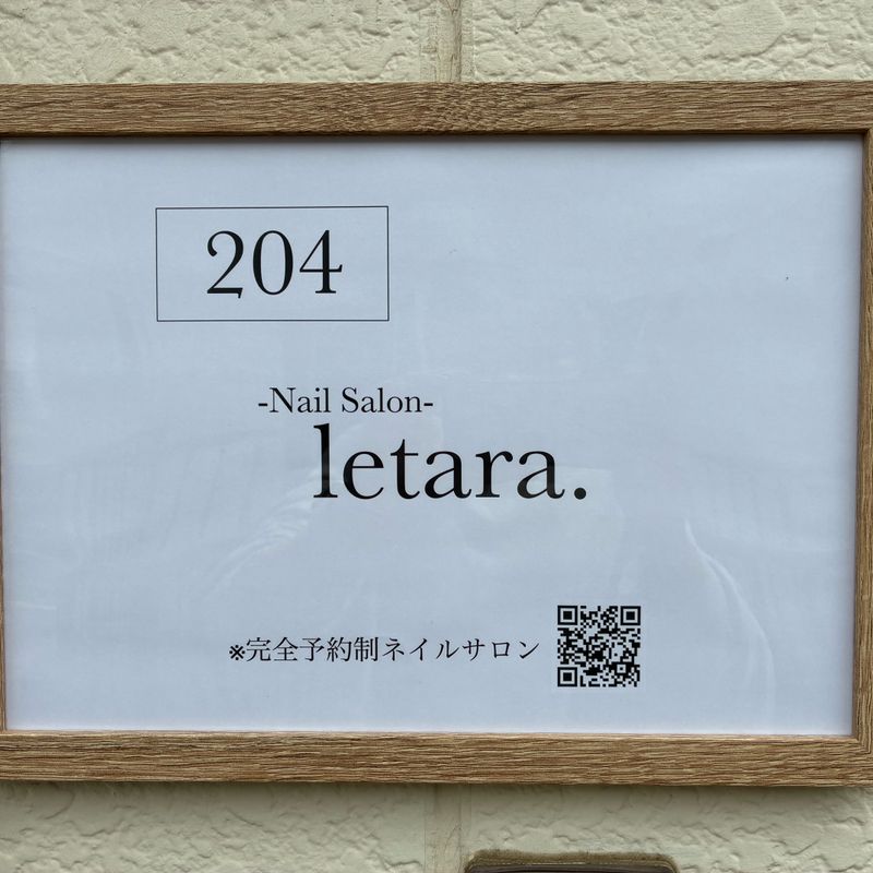 Nail Salon letara.