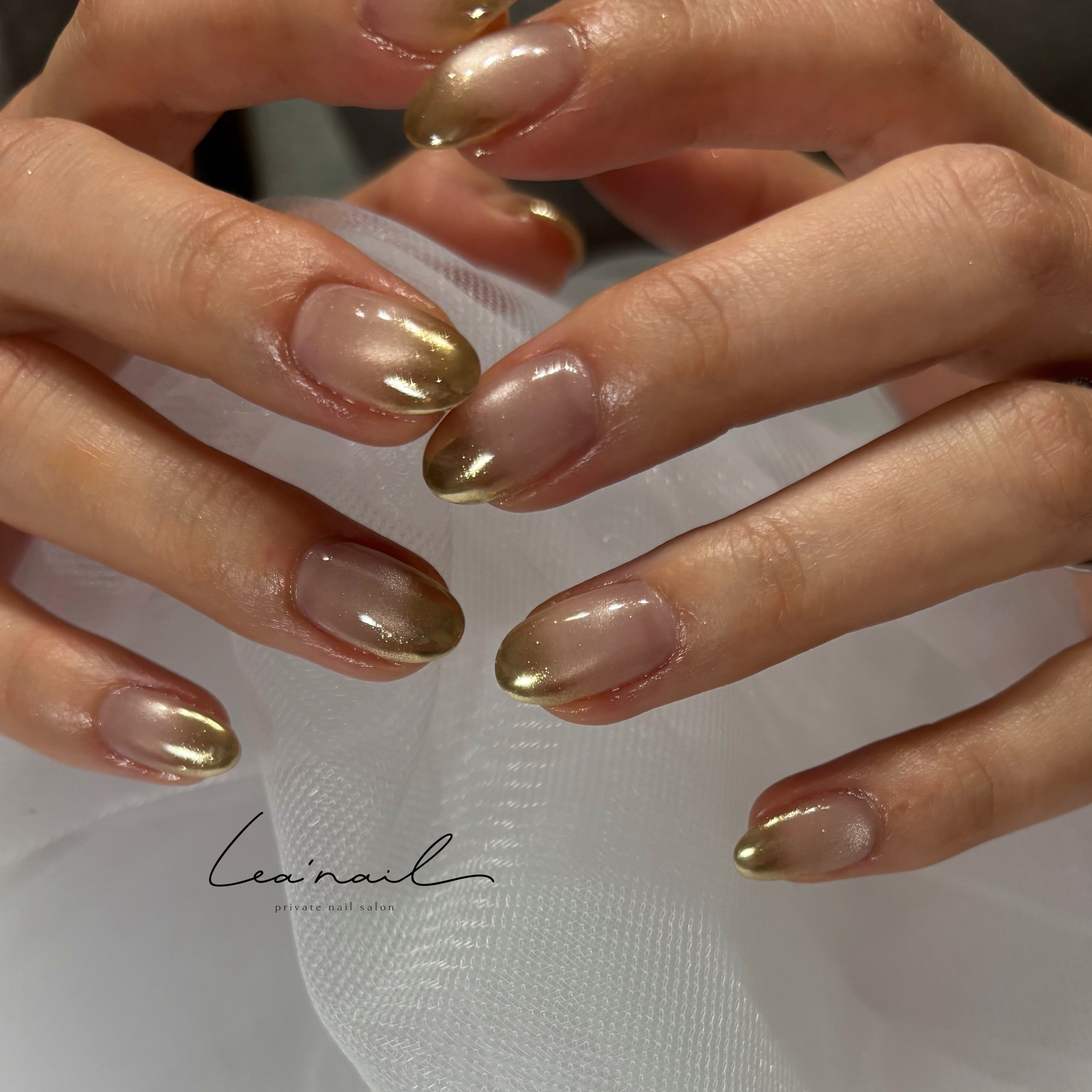 Lea___nail