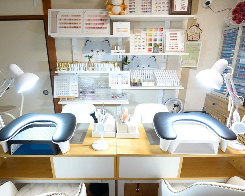 Nekonailsalon