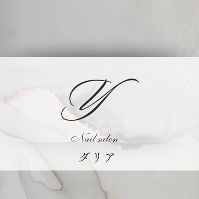 【HAND】他店オフのみ