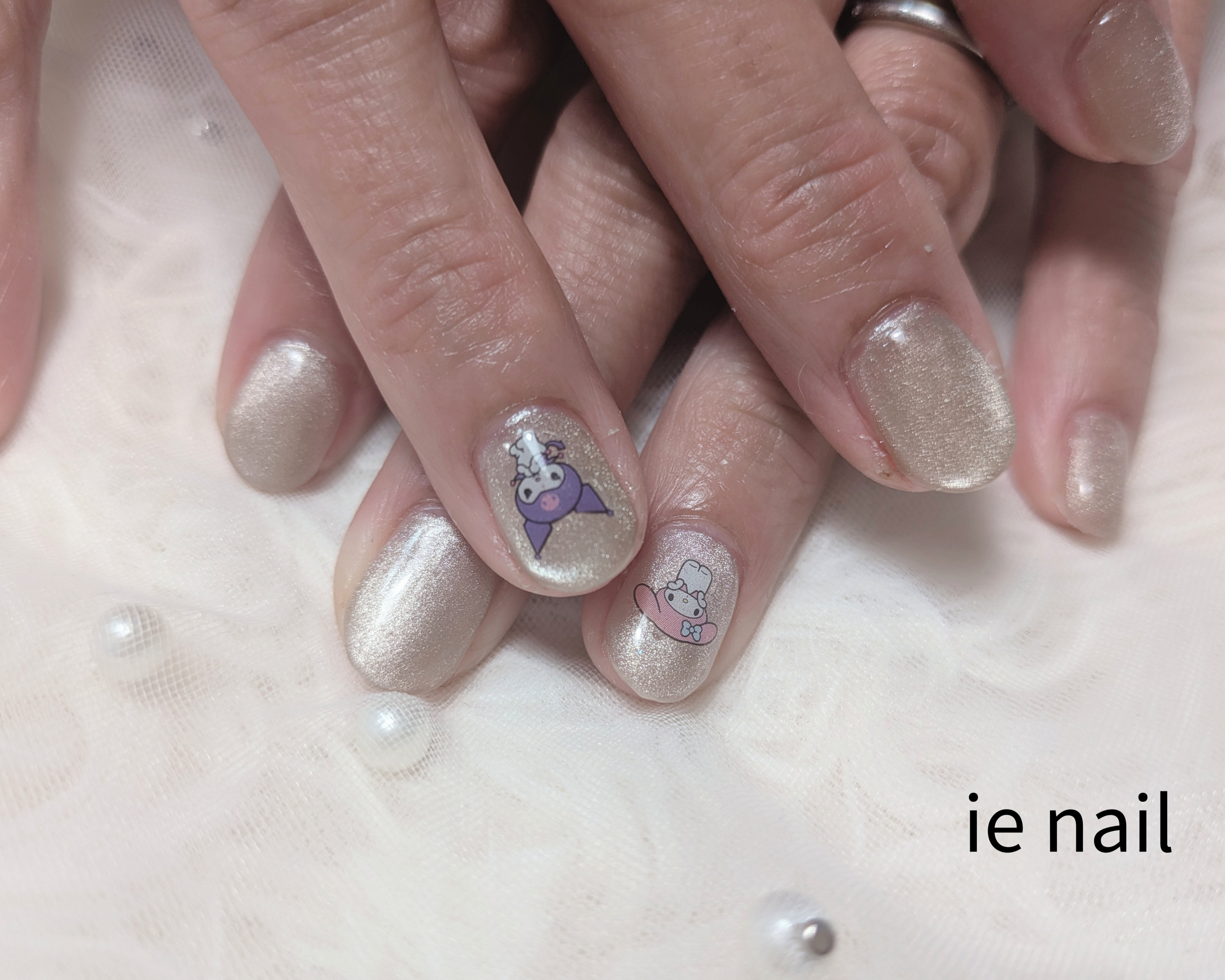 ie_nail