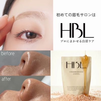 【HBL+フルフェイスワックス🍯】初回限定❗️人気No.1メニュー✨¥7,900