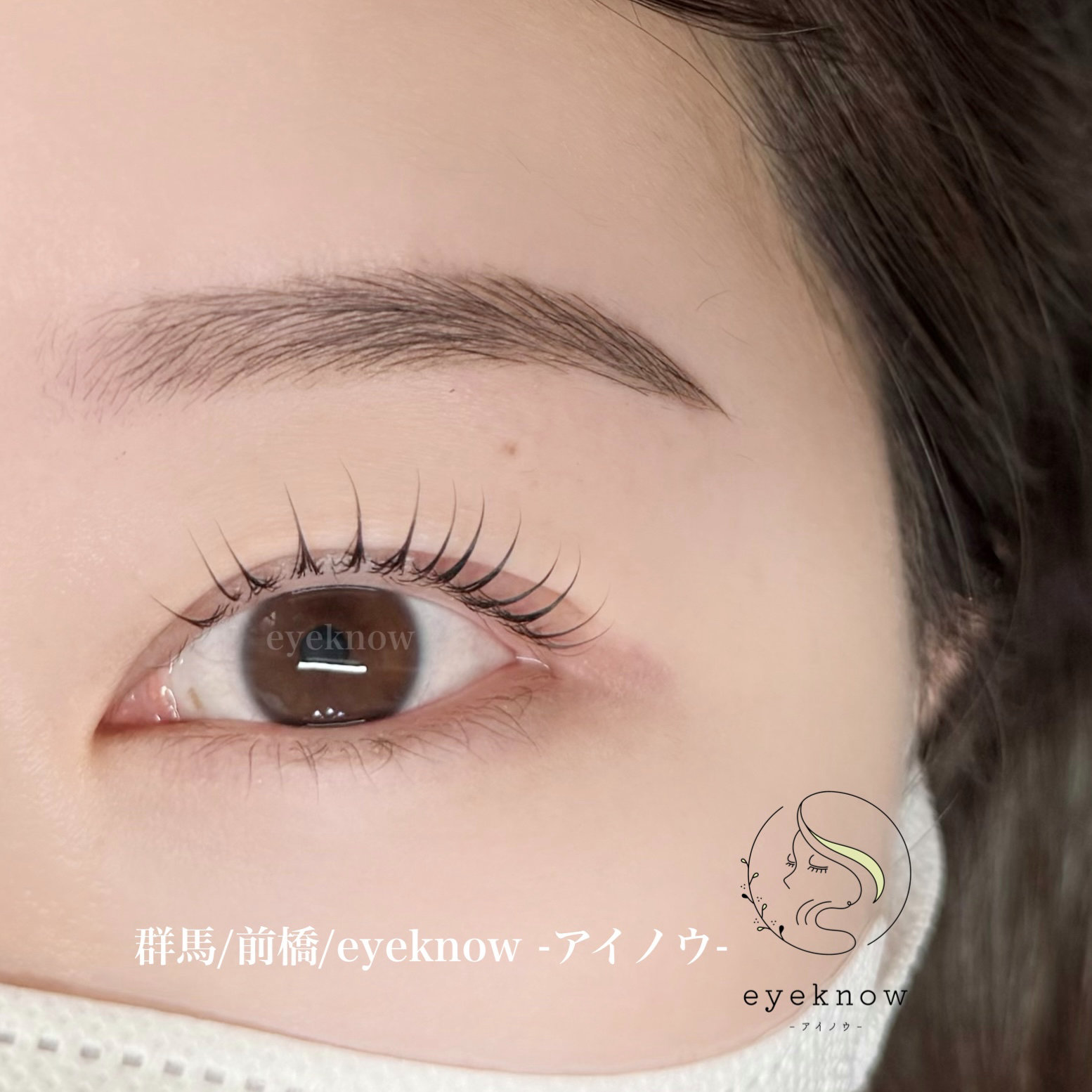 eyeknow