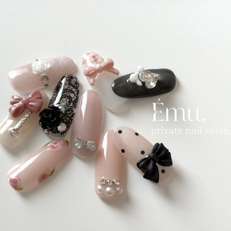 Ému.