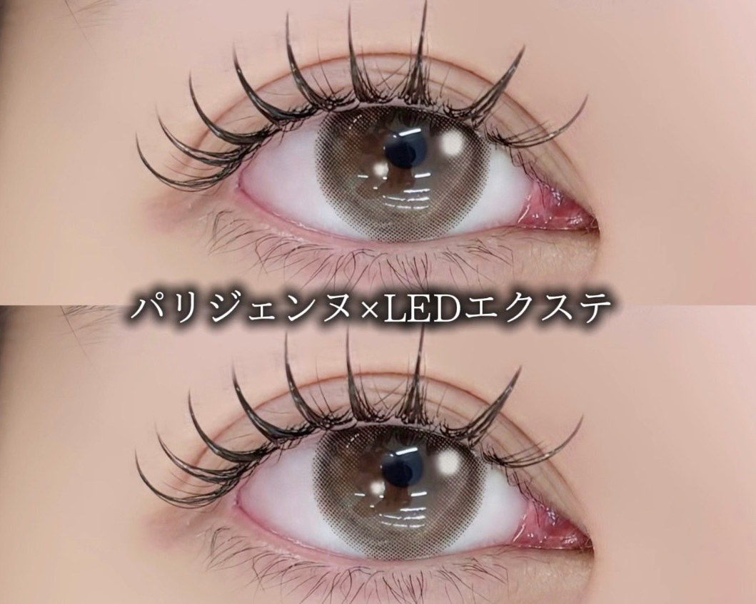 mei_trueye