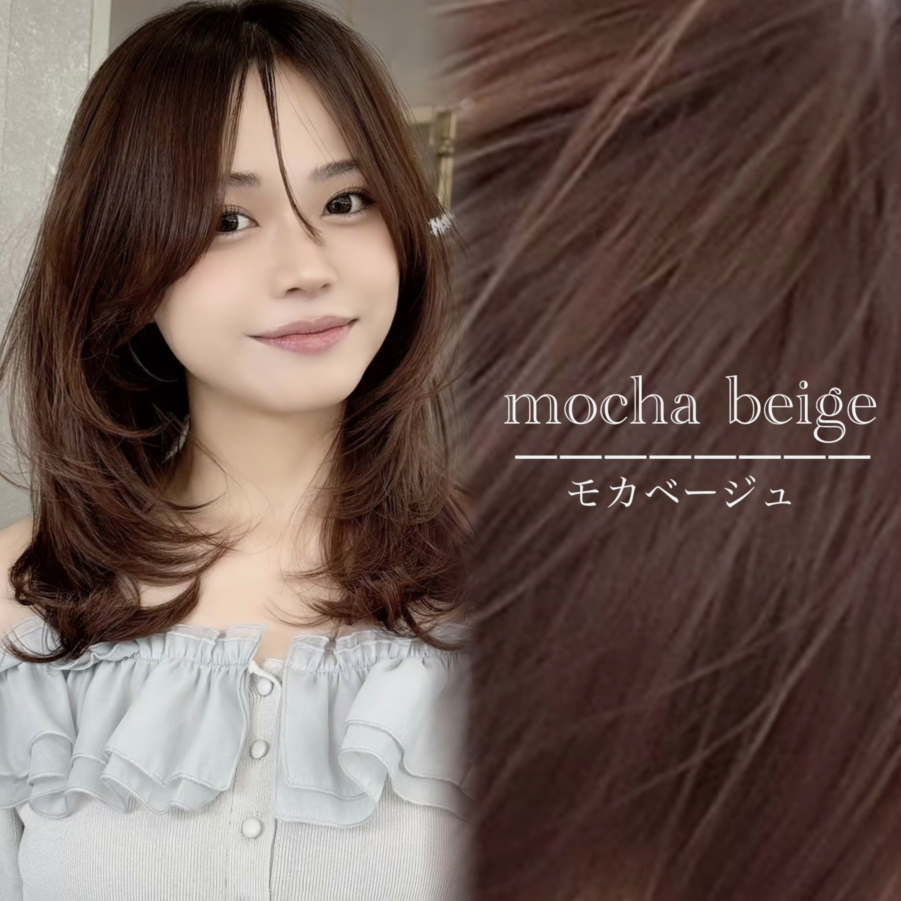 lond_chiho