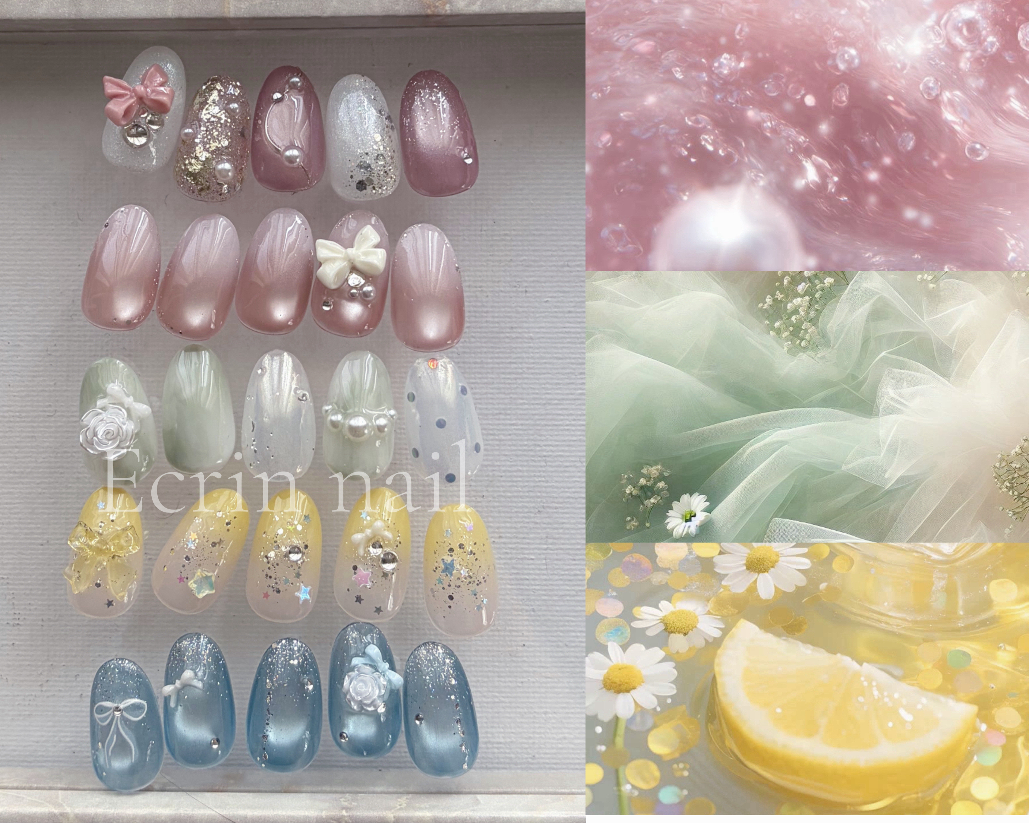 Ecrin_nail
