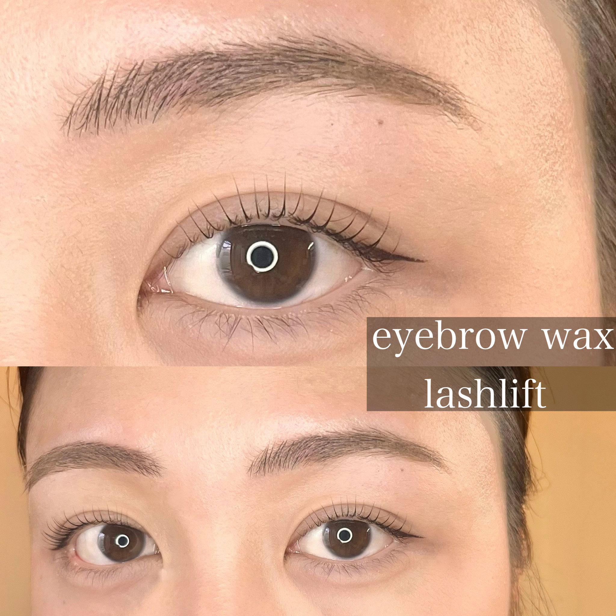 bijou_eyesalon