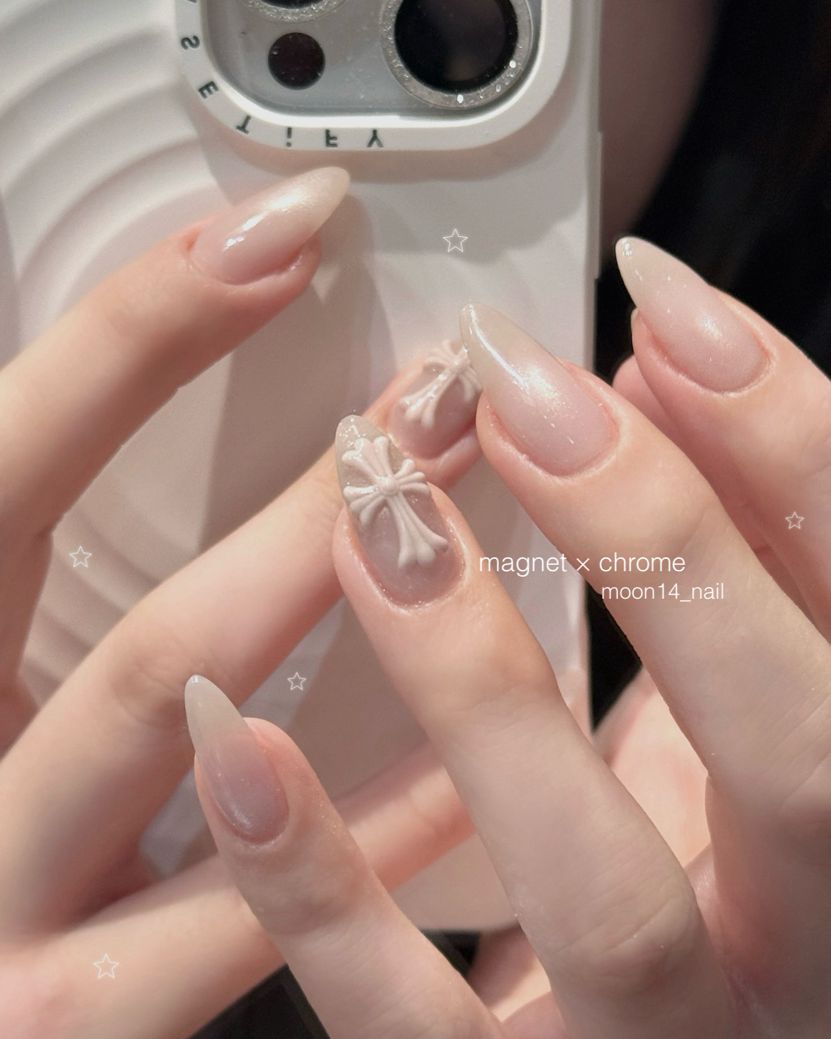moon14_nail