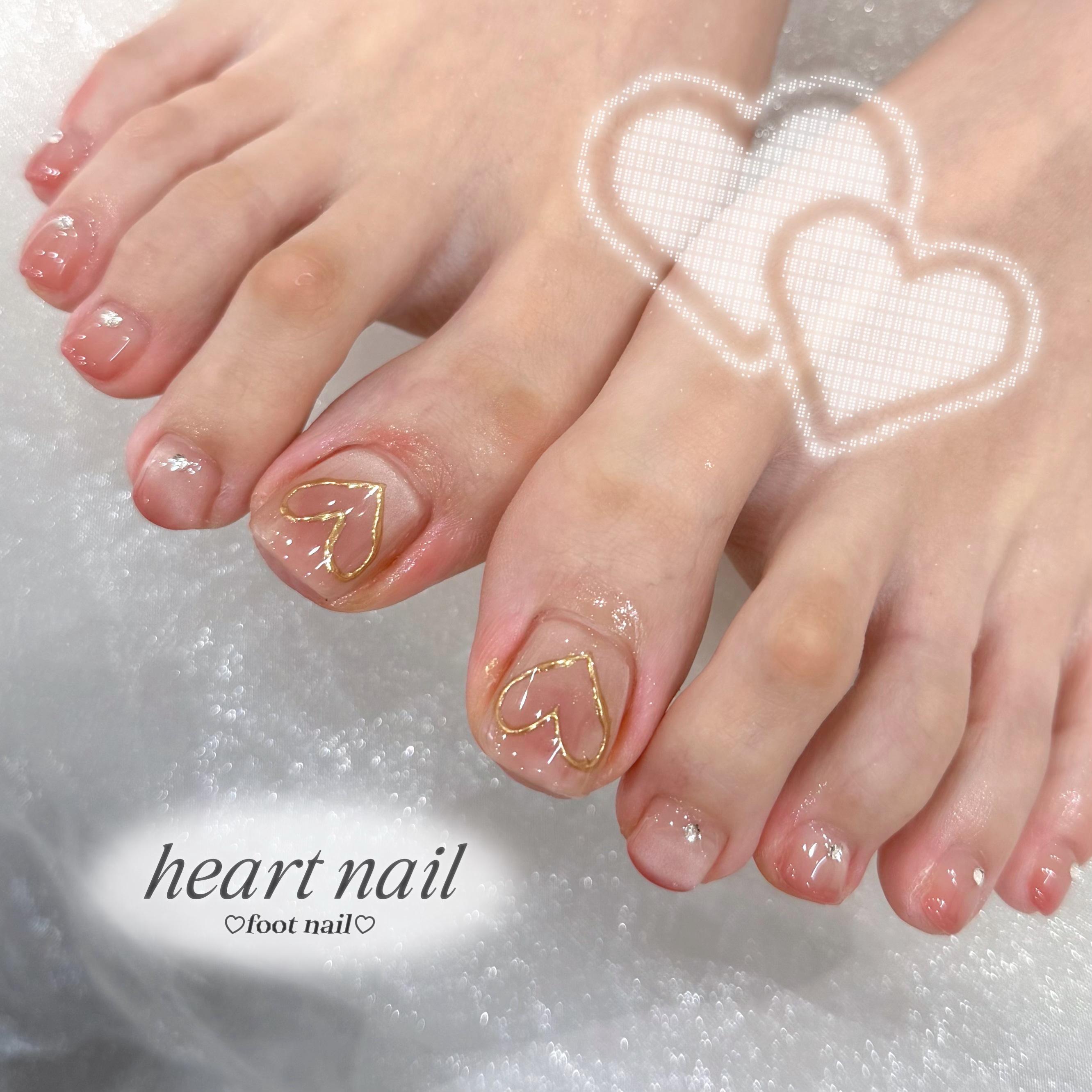 Haruka__trunail