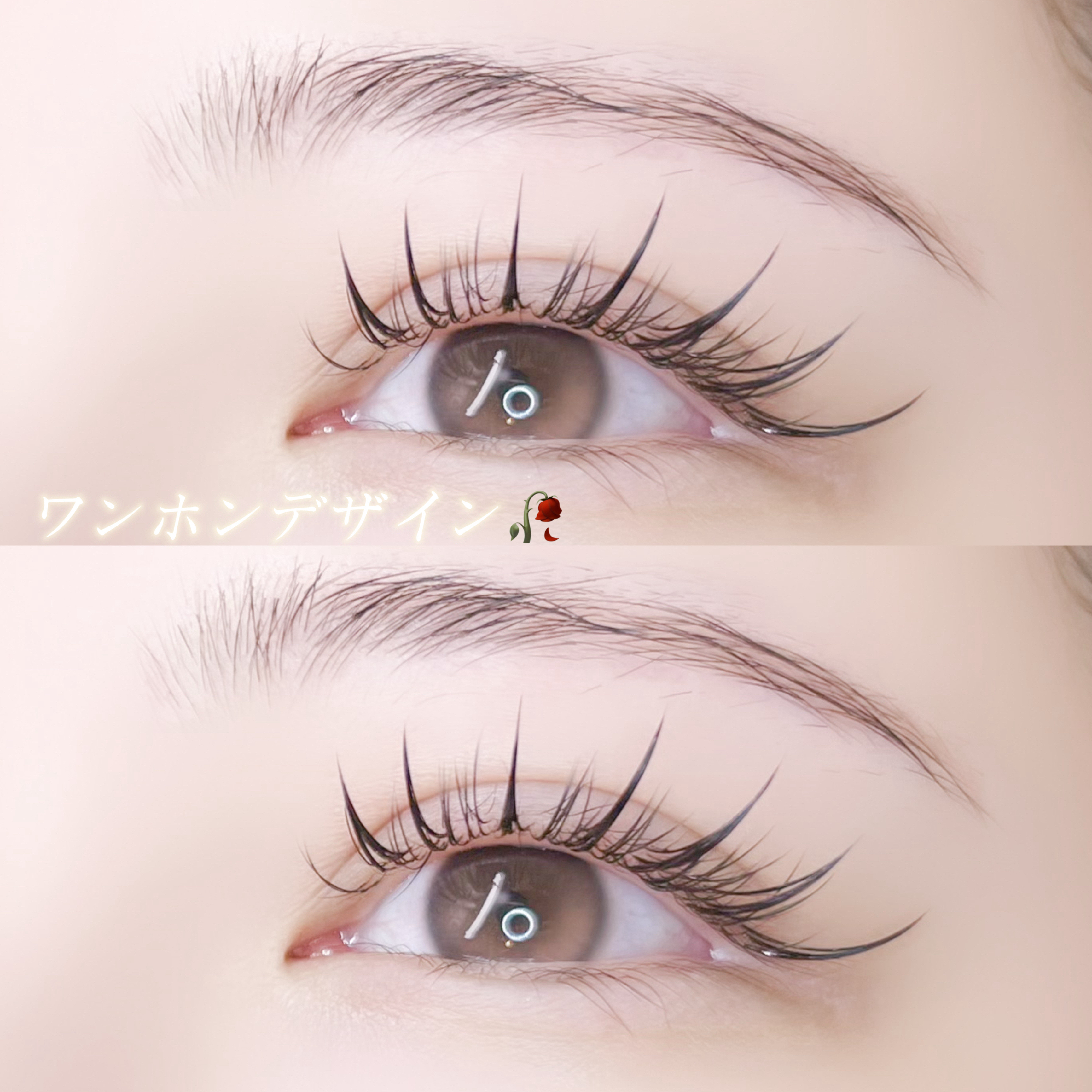 hrm_eye