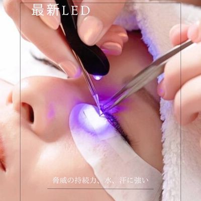 【LED】他店オフのみ