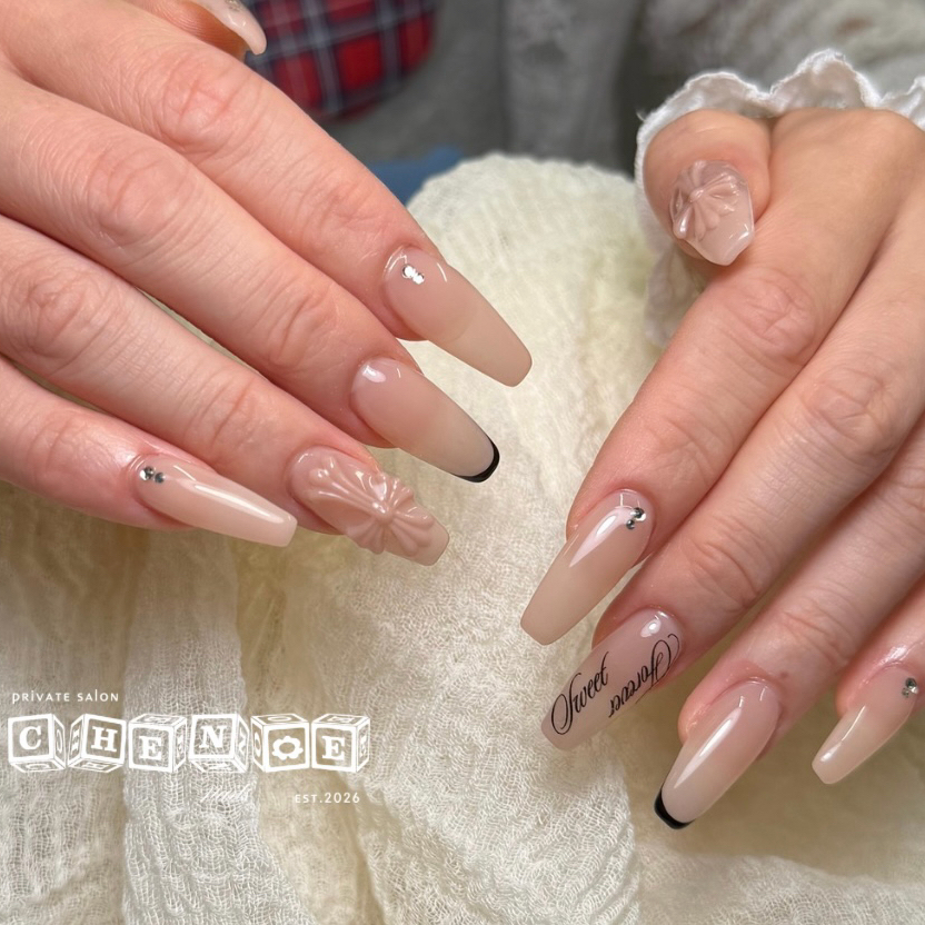 ChenoeNails
