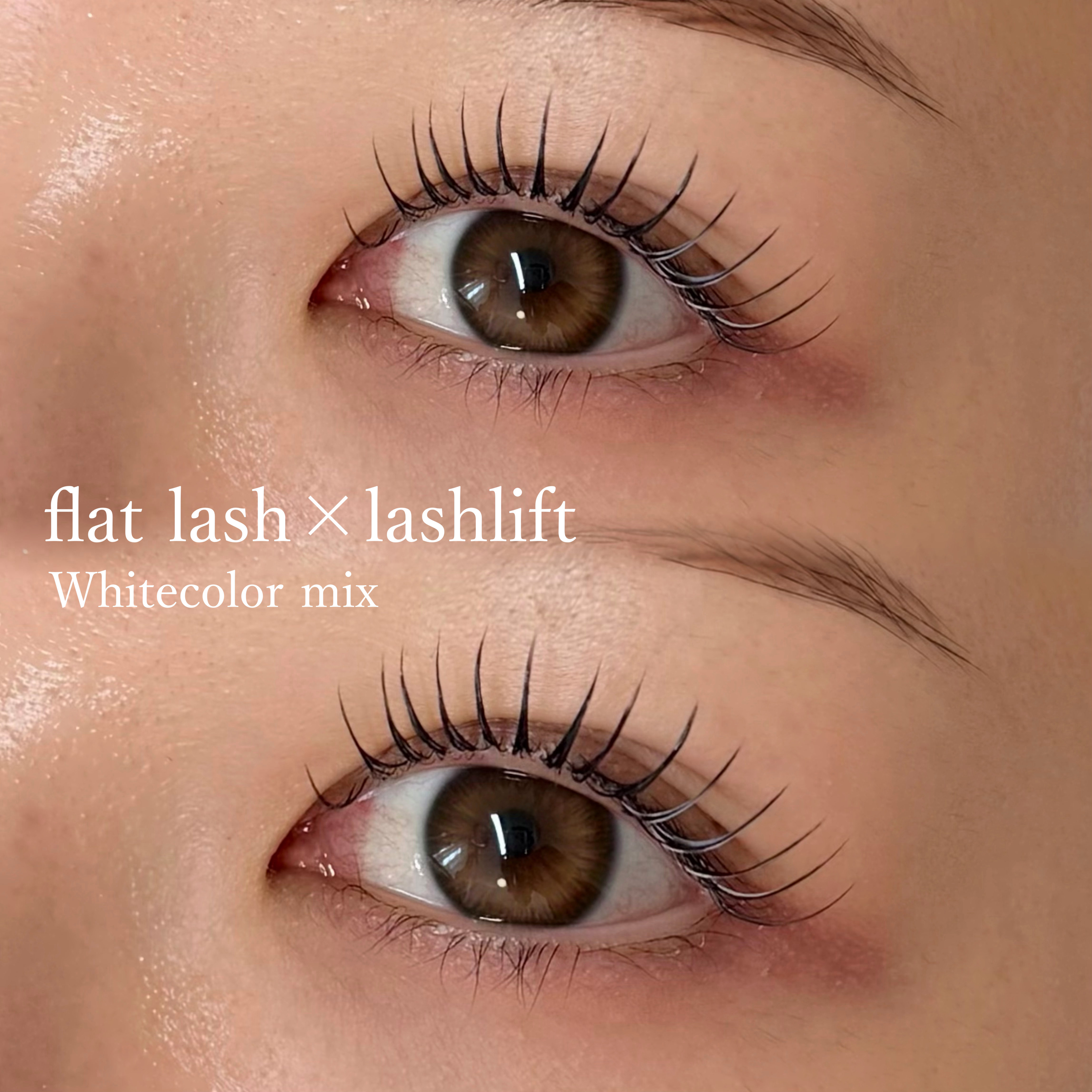 asu_eye