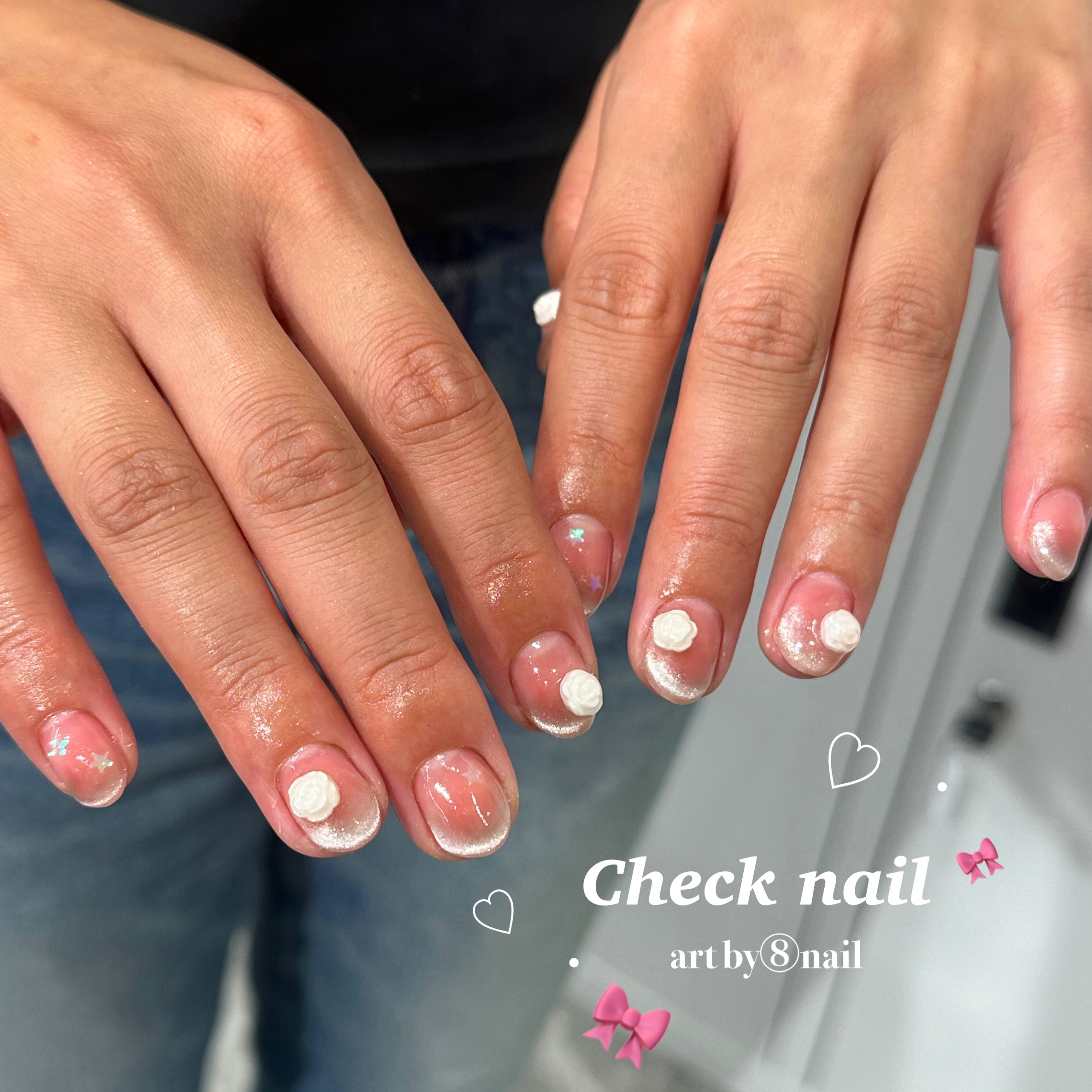 __8nail2__