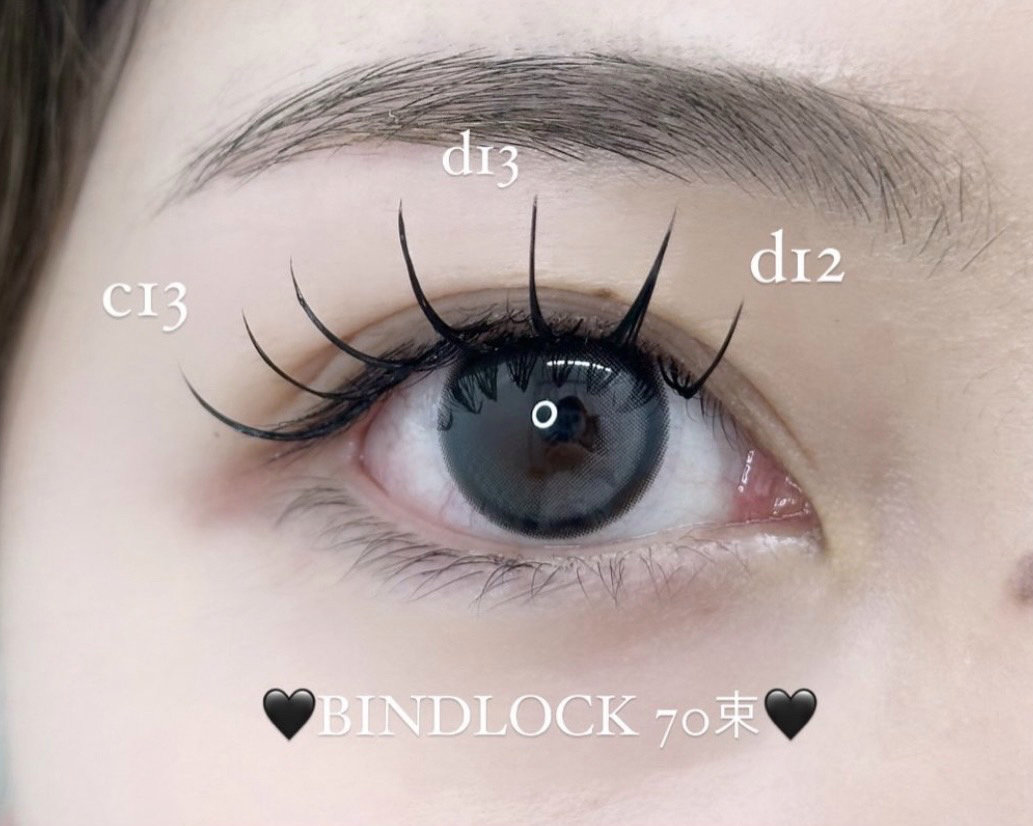 Liaile.eye