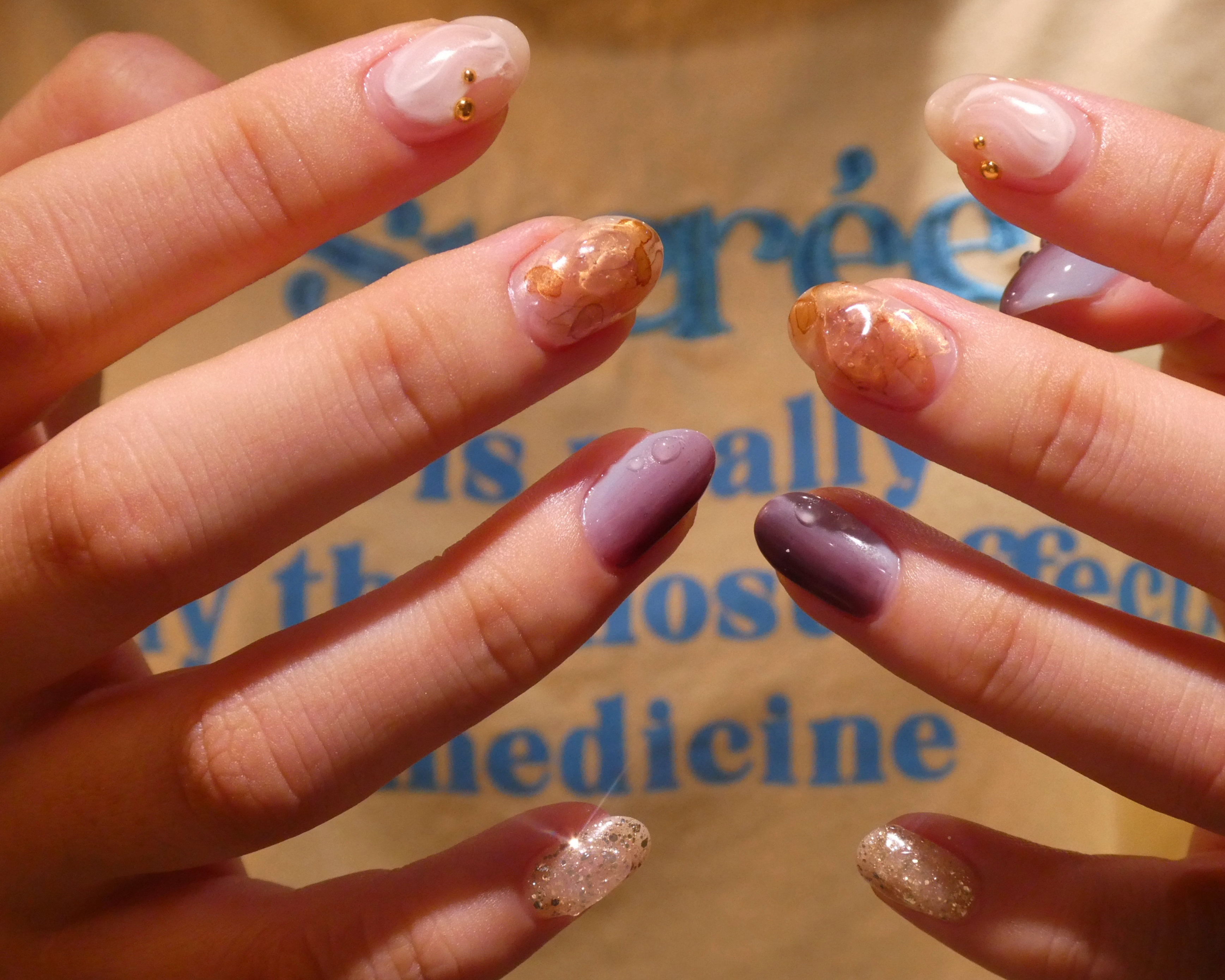 aman.nail