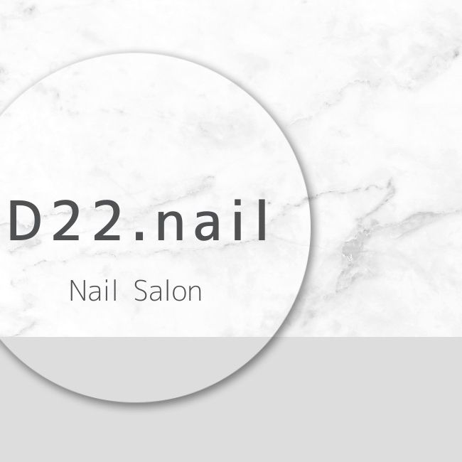 ネイリー（Nailie） - d22.nail