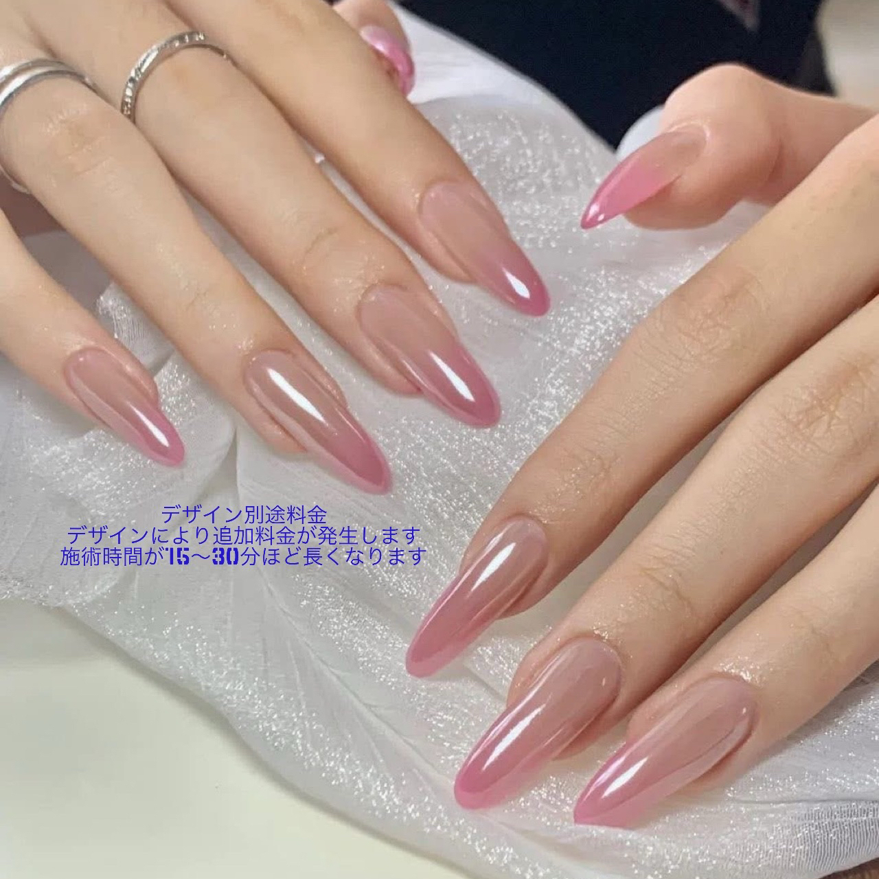 Jinie1688