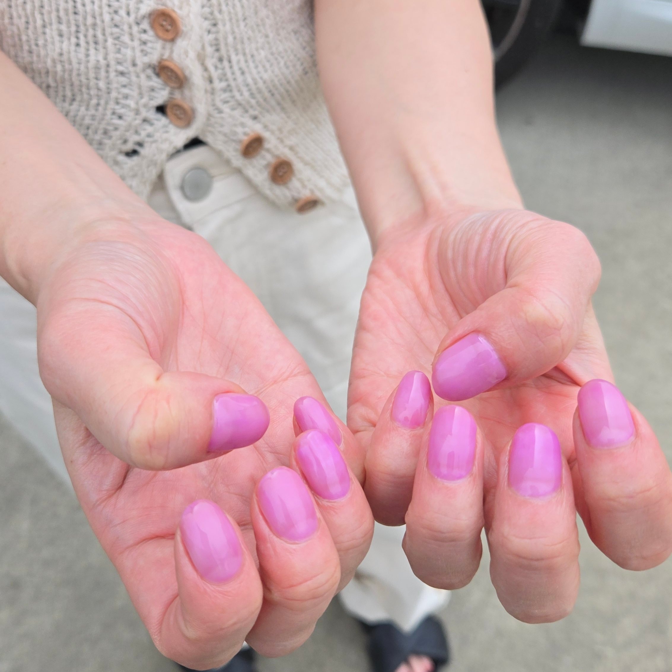 emust.nail