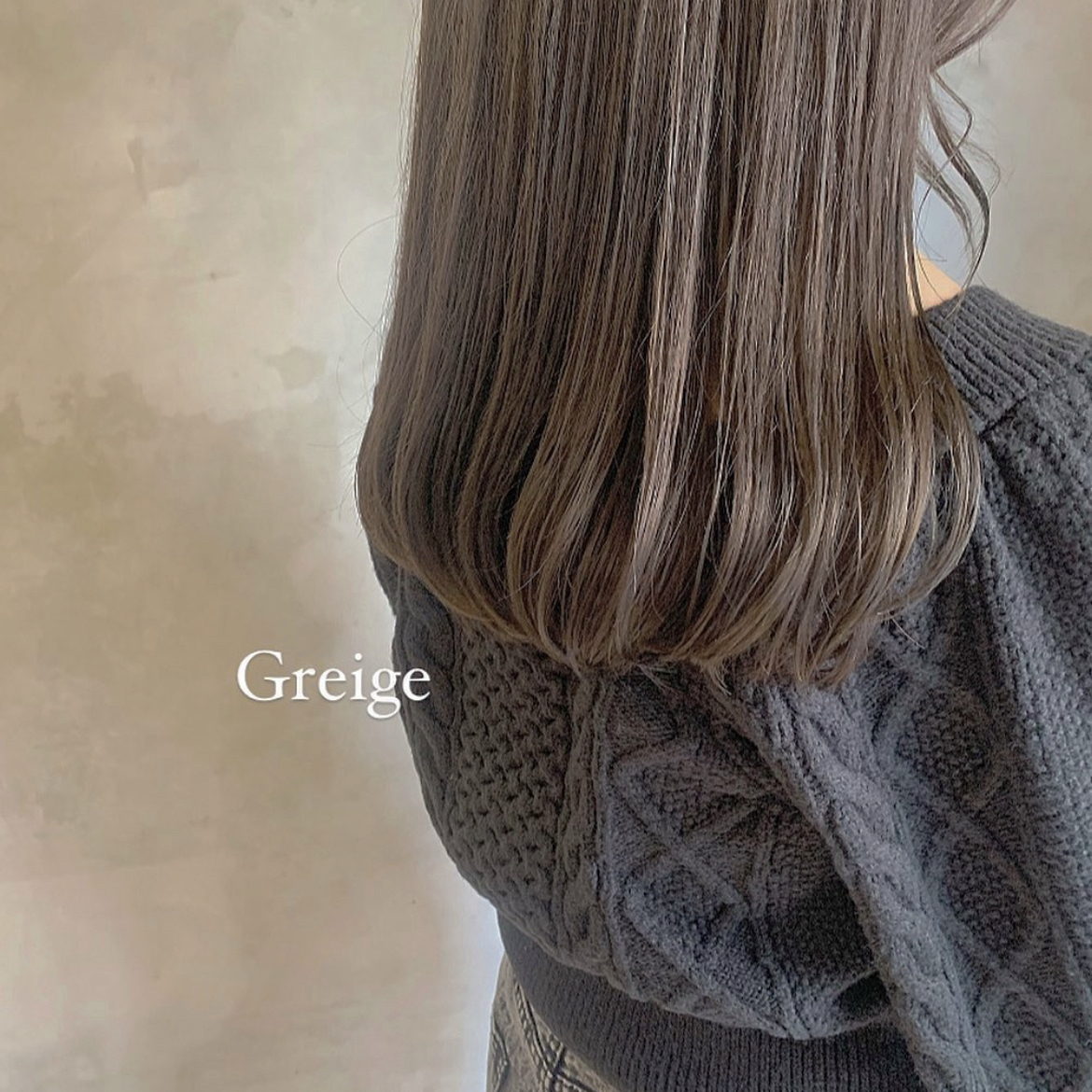 airi_hair_