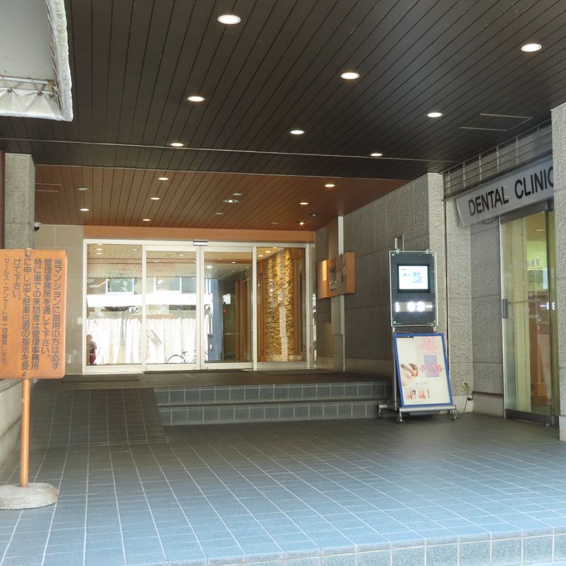 Salon Bi.