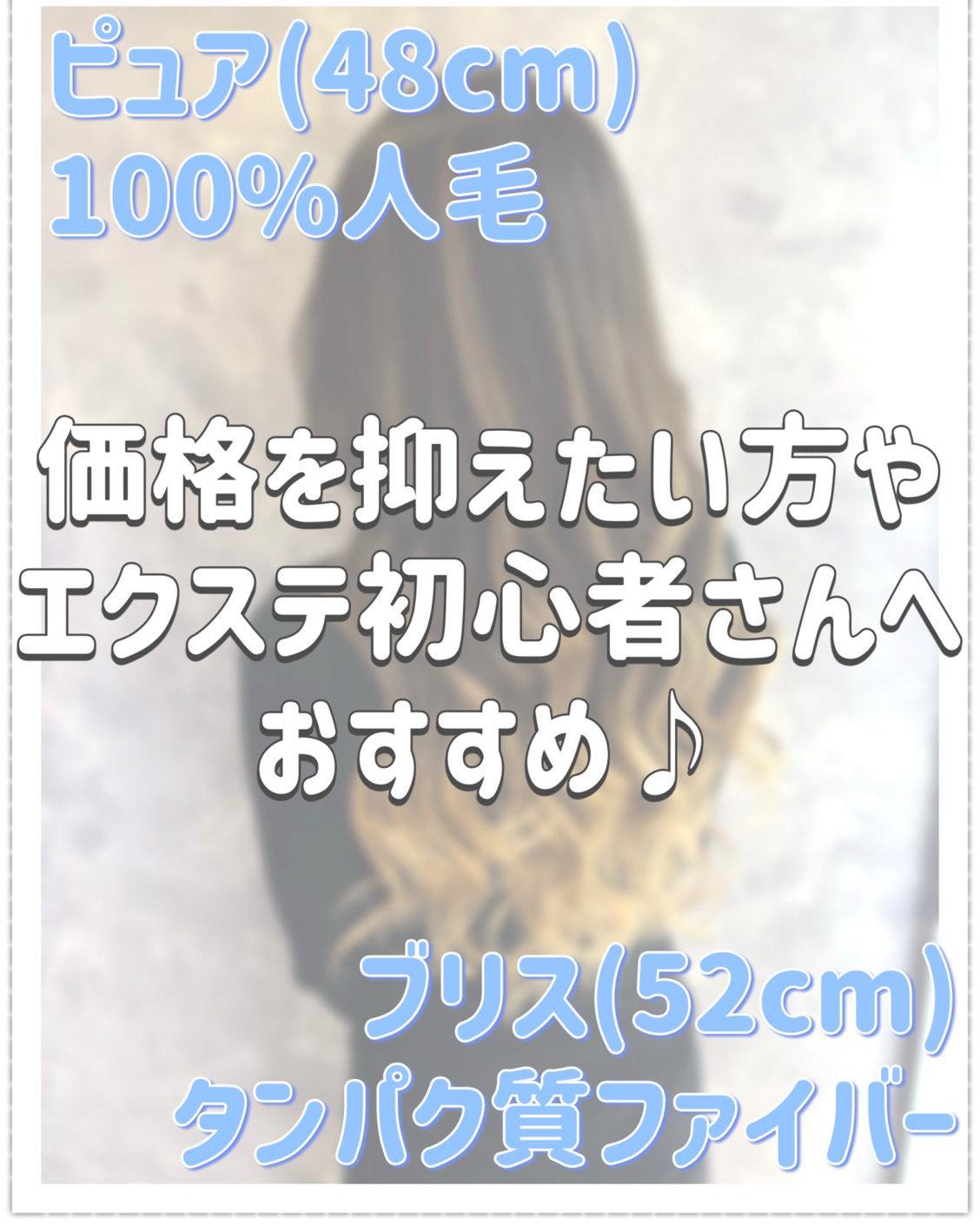 naonanase