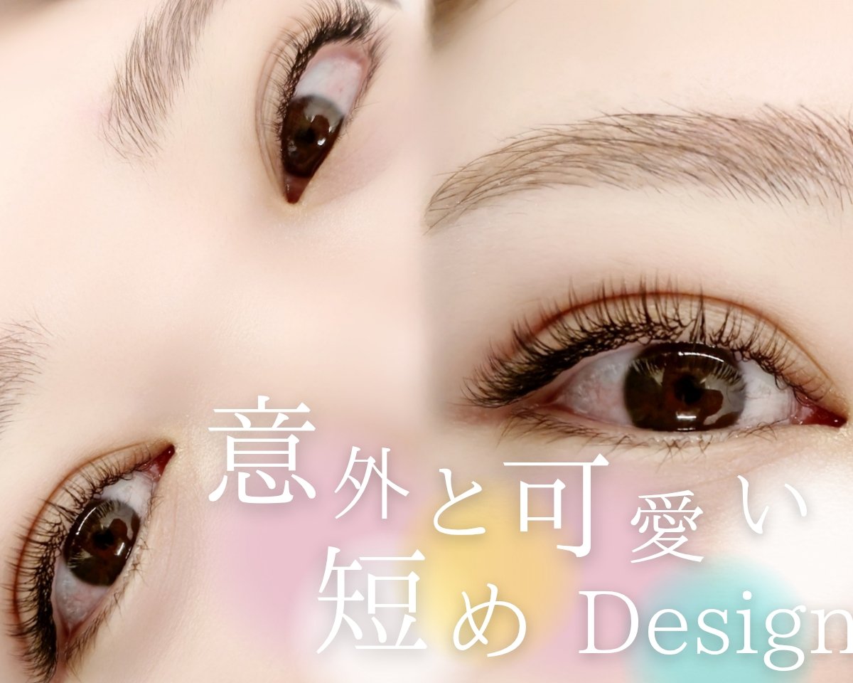 daisy_yurika